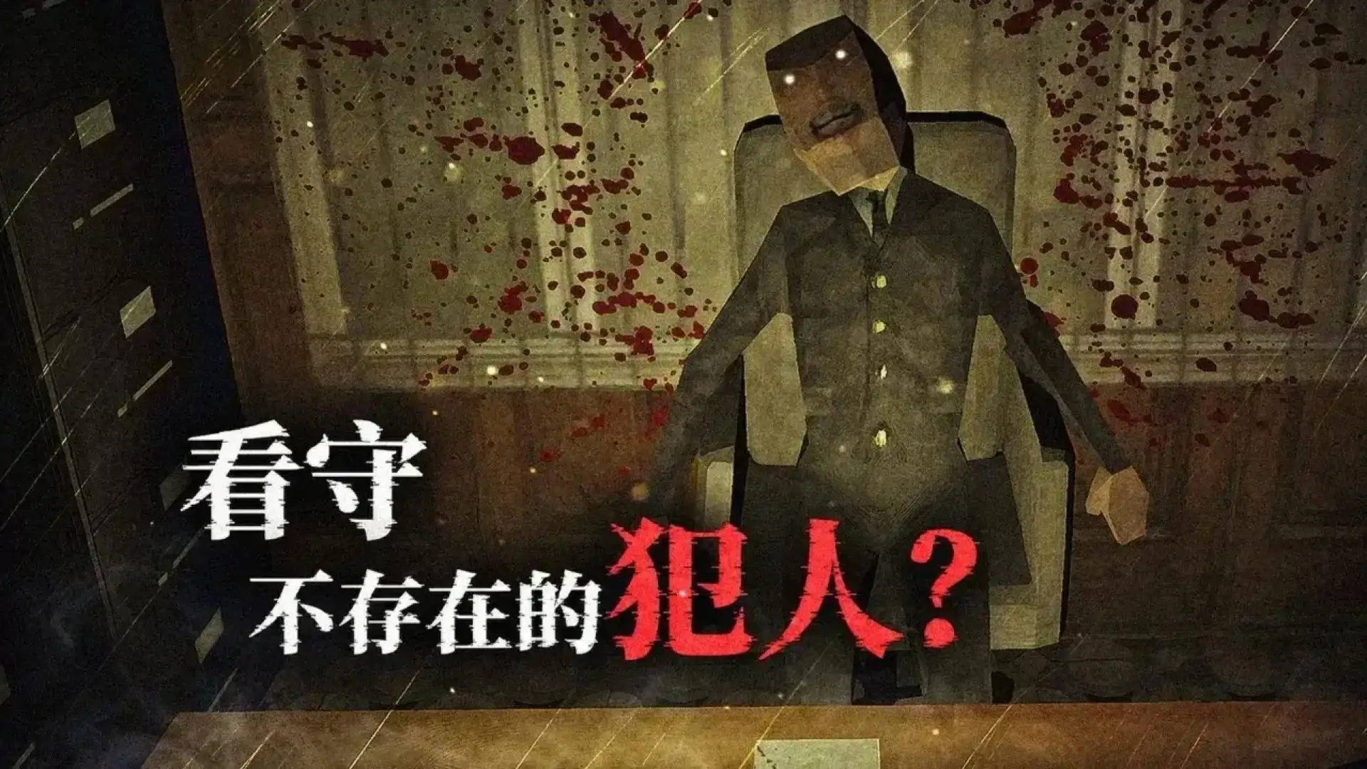 汤姆·达尔（曼尼汉堡店作者新作）