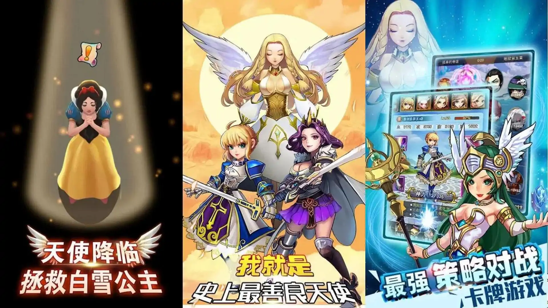 大魔王-新一代口袋万千宠物伙伴图鉴等你收集精灵玩法