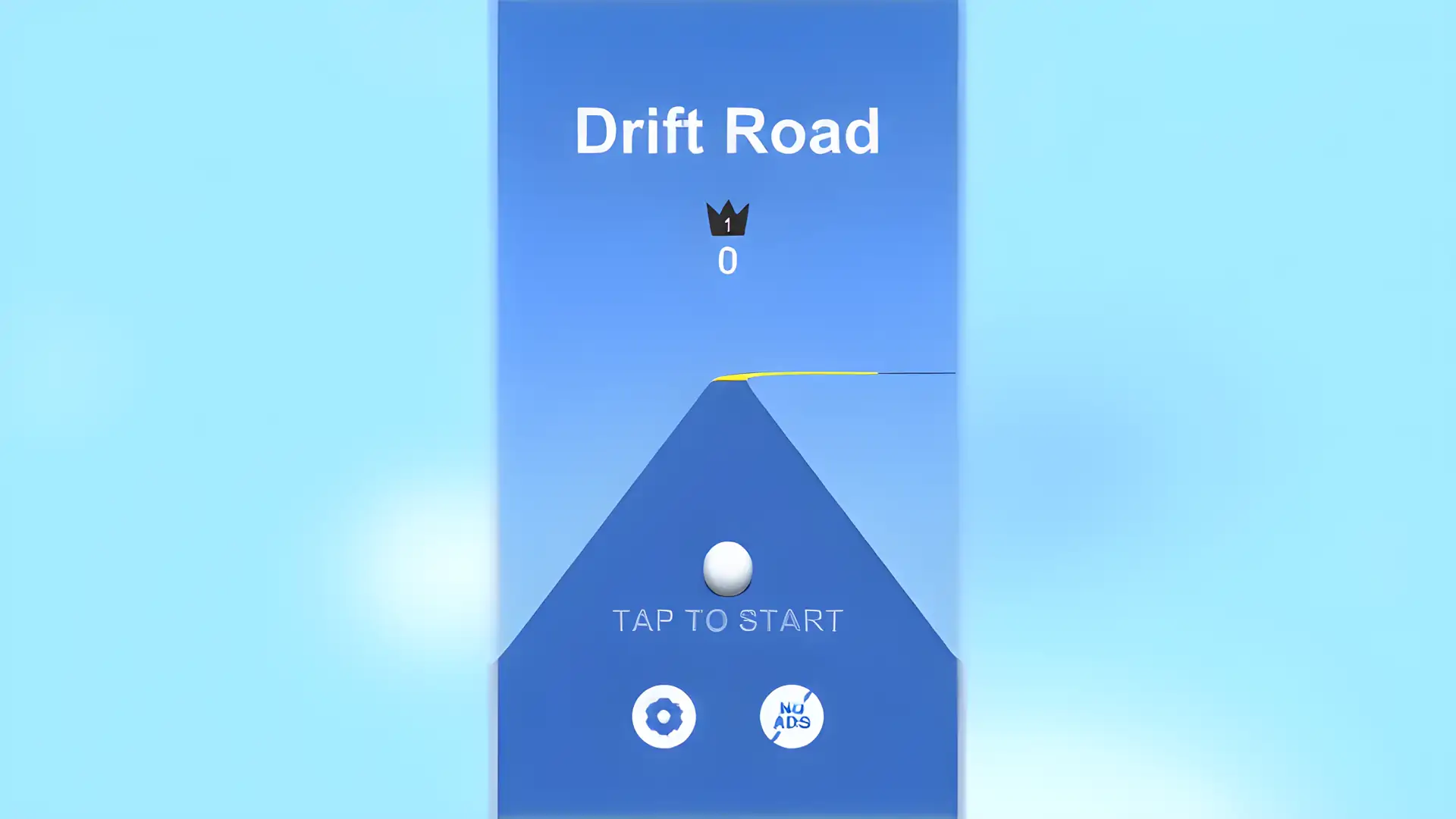 漂移路