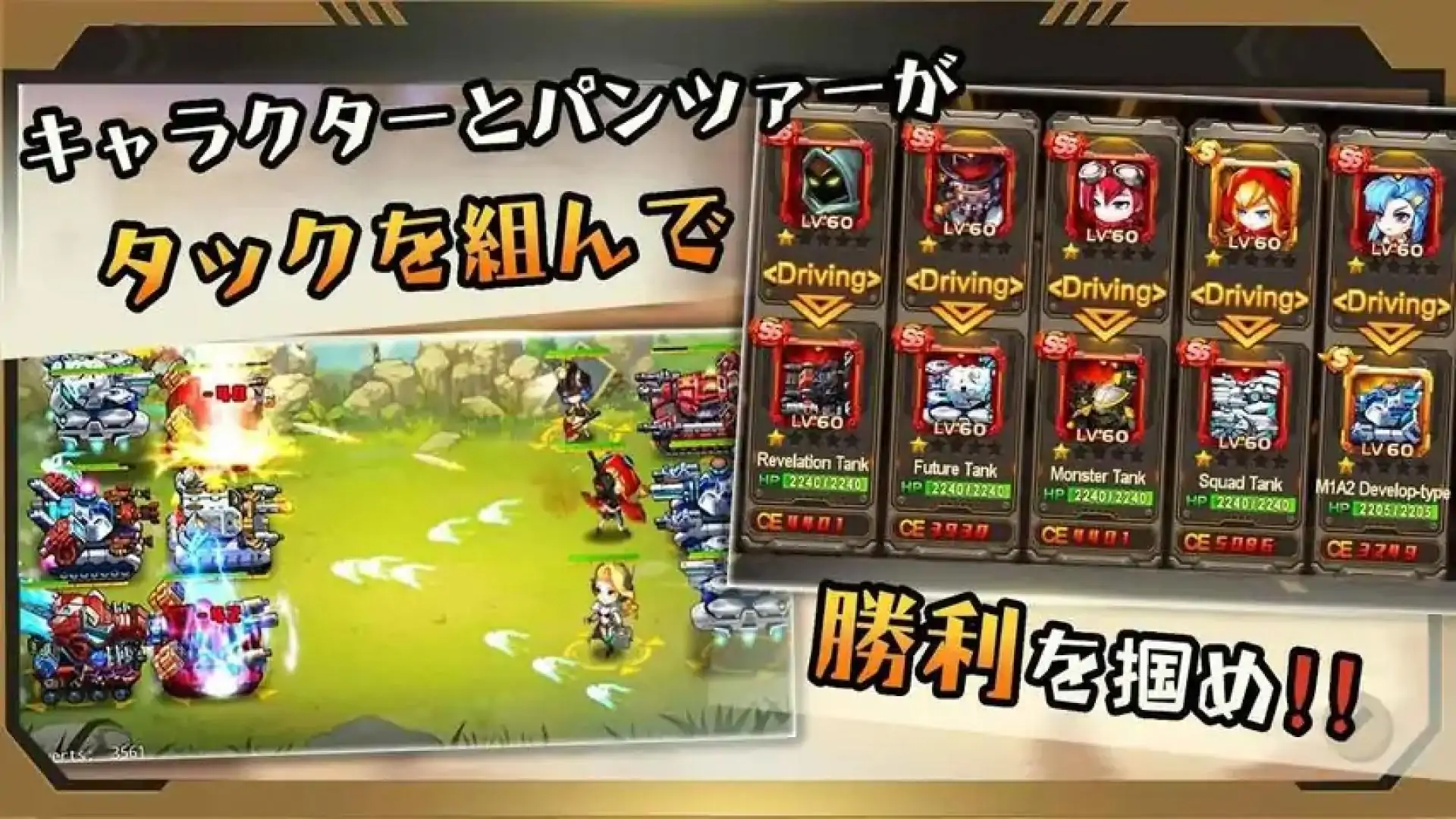 金属巫师