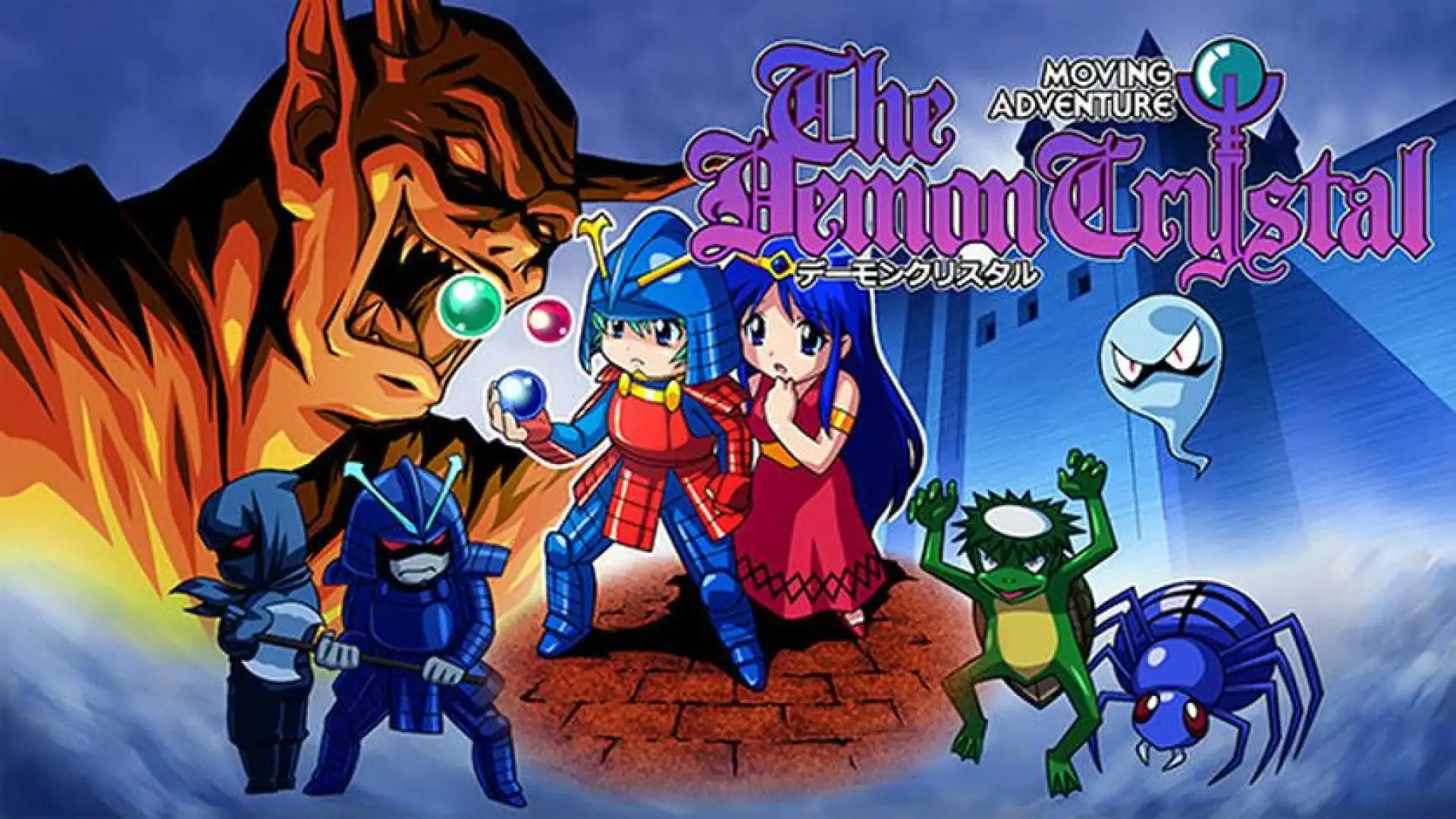 The Demon Crystal