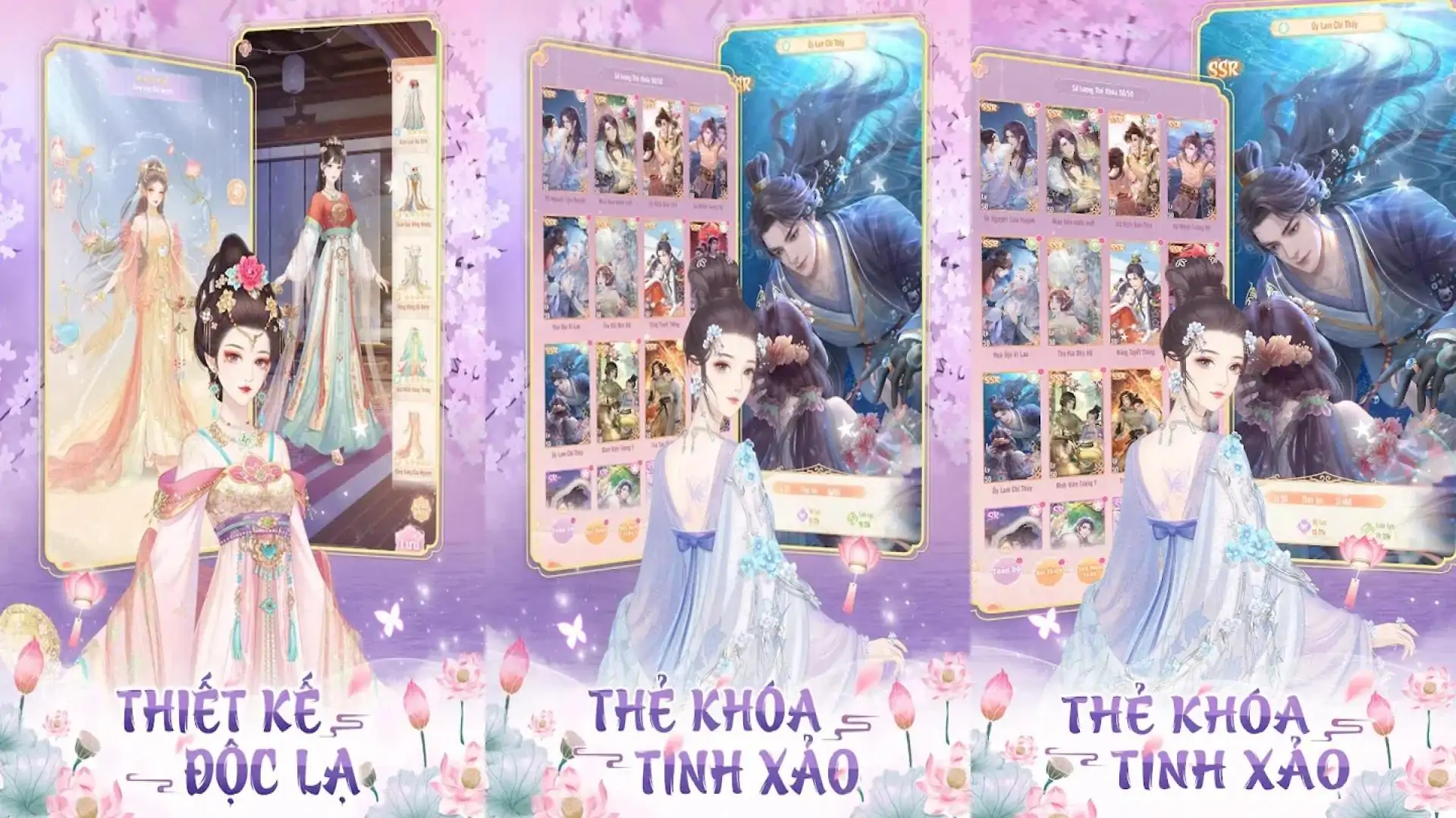 花神客栈