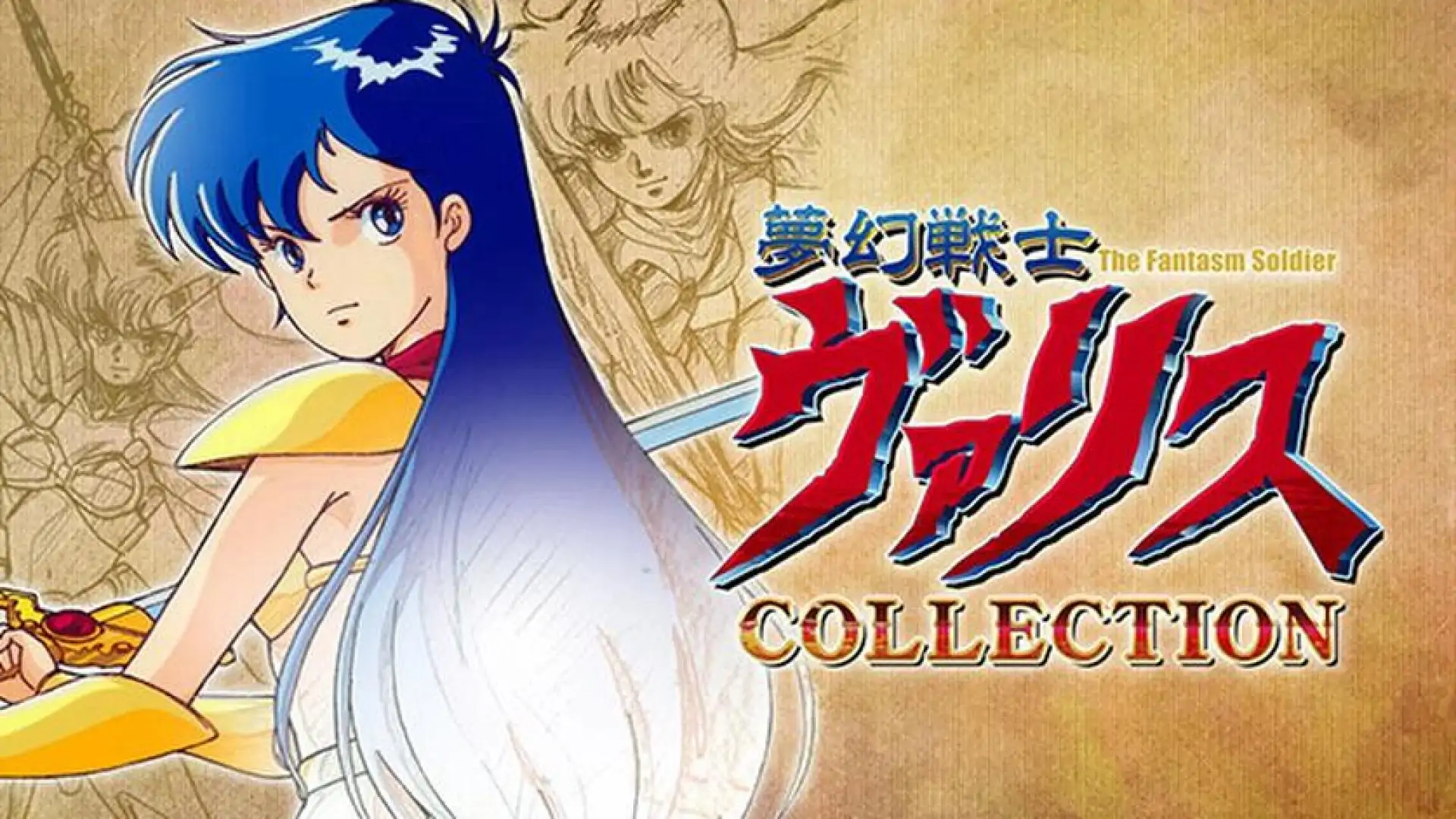 Valis: The Fantasm Soldier Collection Launcher