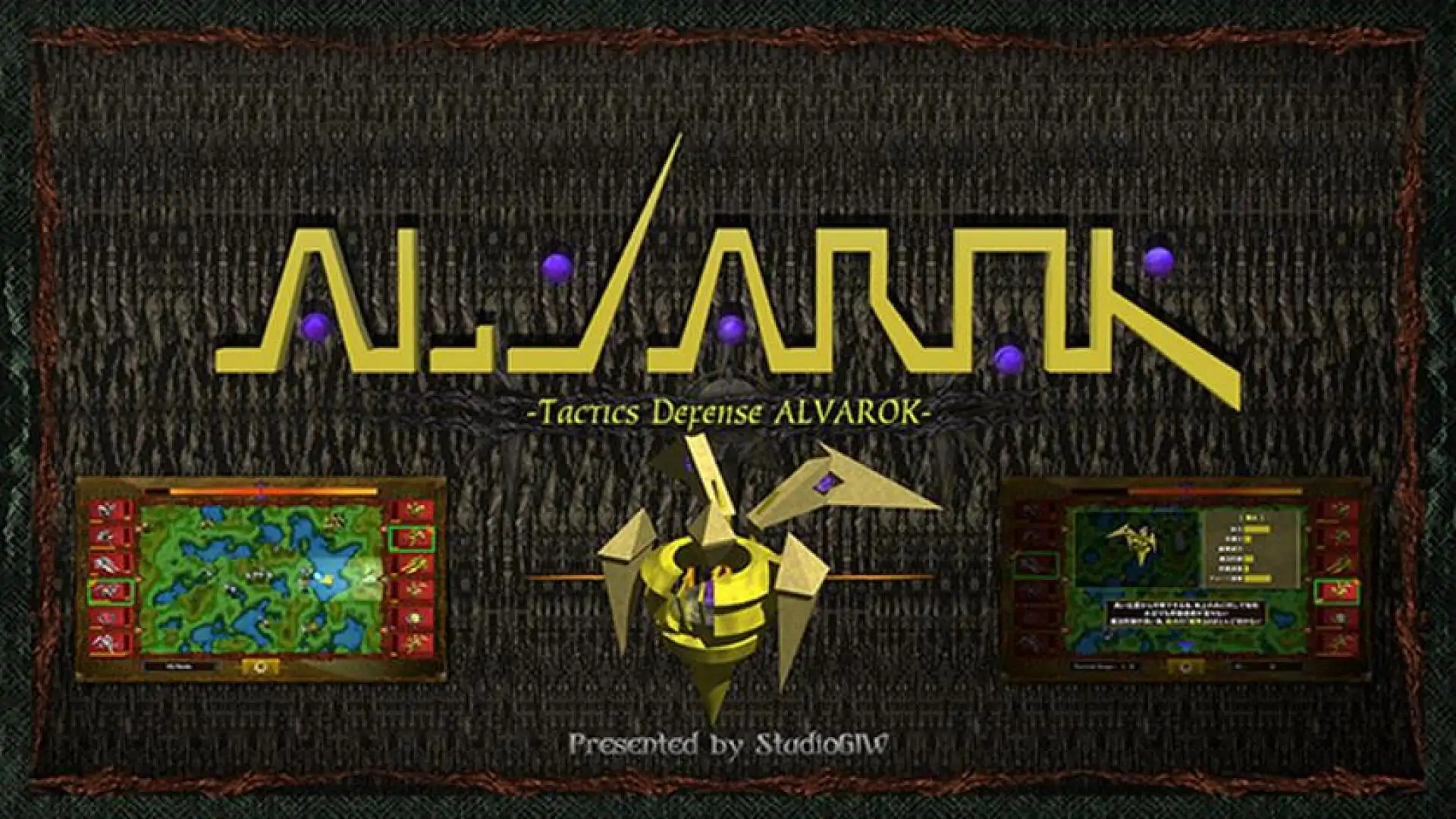 ALVAROK