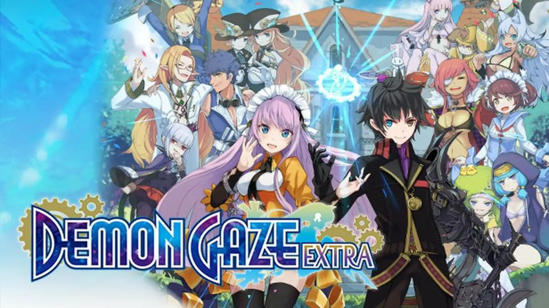 魔眼凝望EXTRA