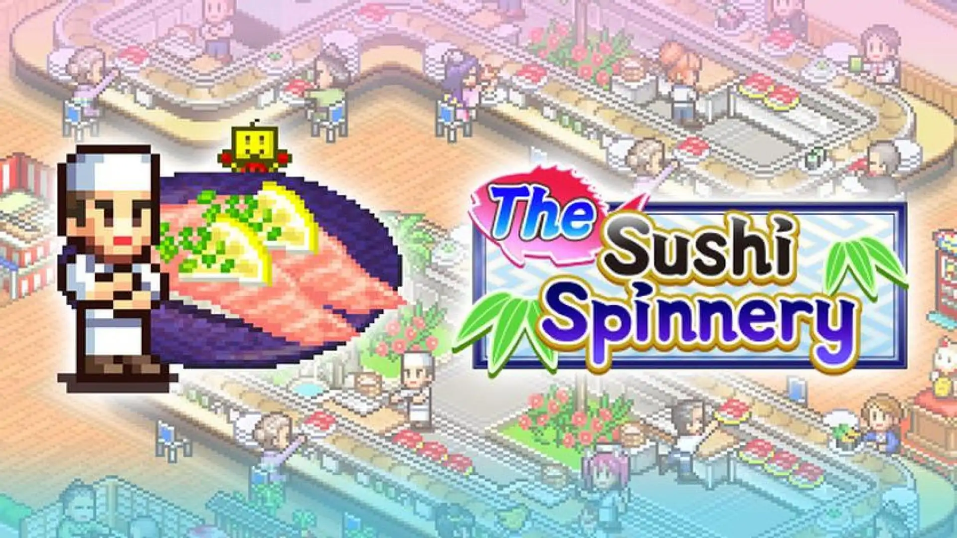 海鲜寿司物语 (The Sushi Spinnery)