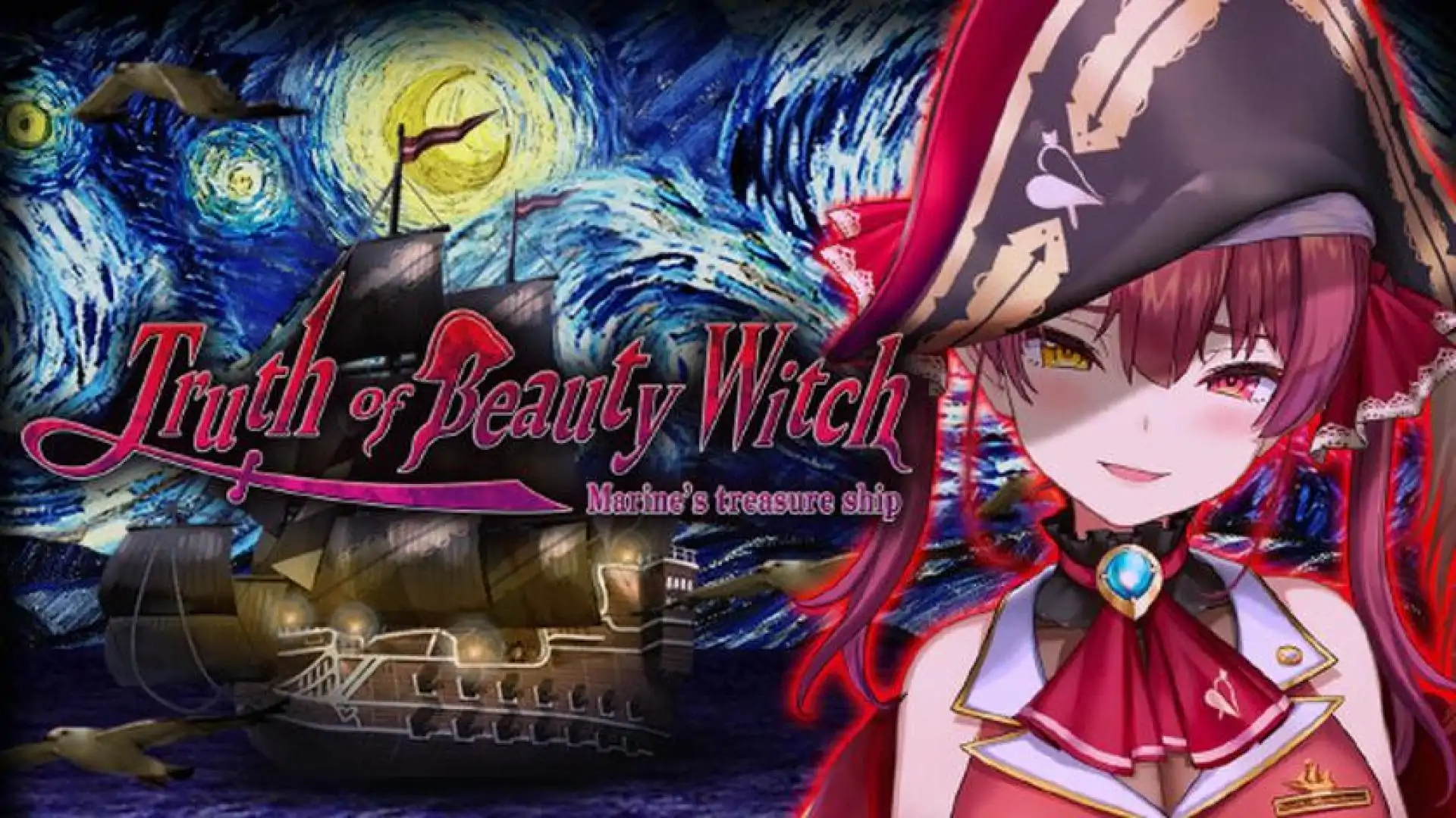 Truth of Beauty Witch -Marine's treasure ship-