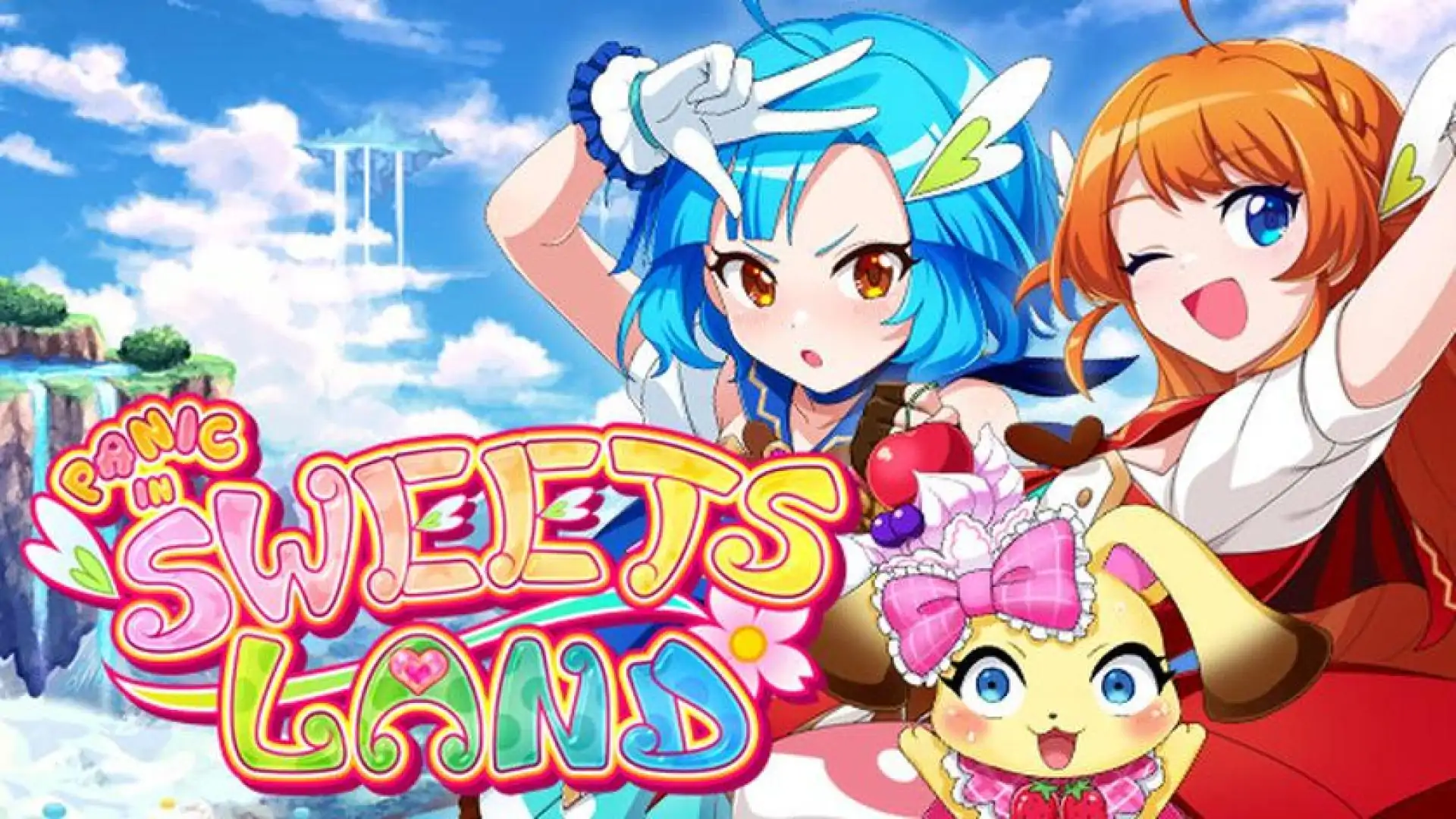 爆裂!スイーツランド - PANIC IN SWEETS LAND -
