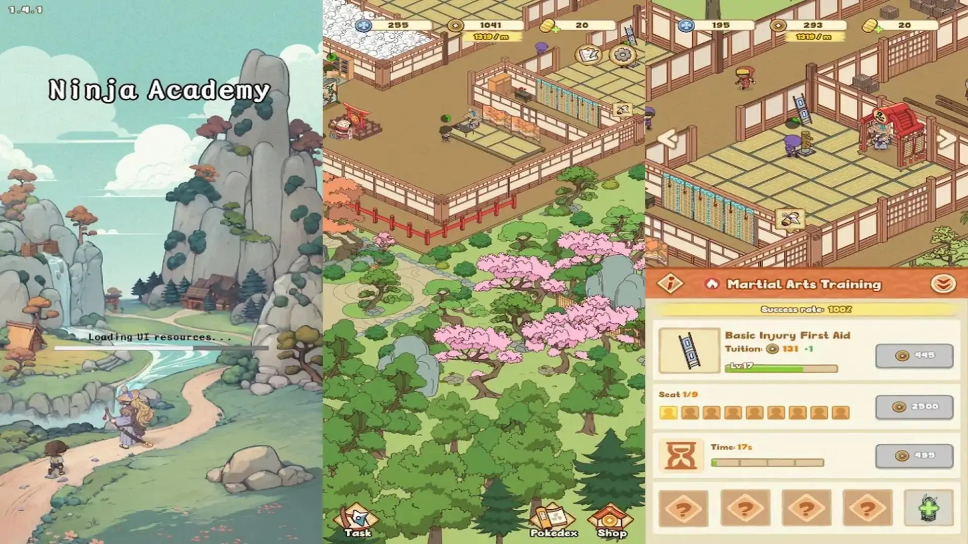 忍者学校