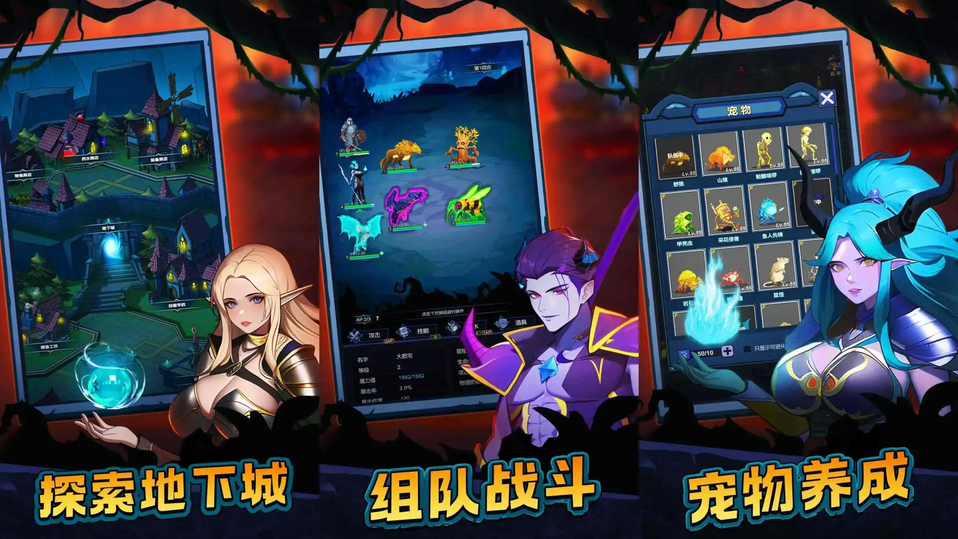 魔盒之战（预约）