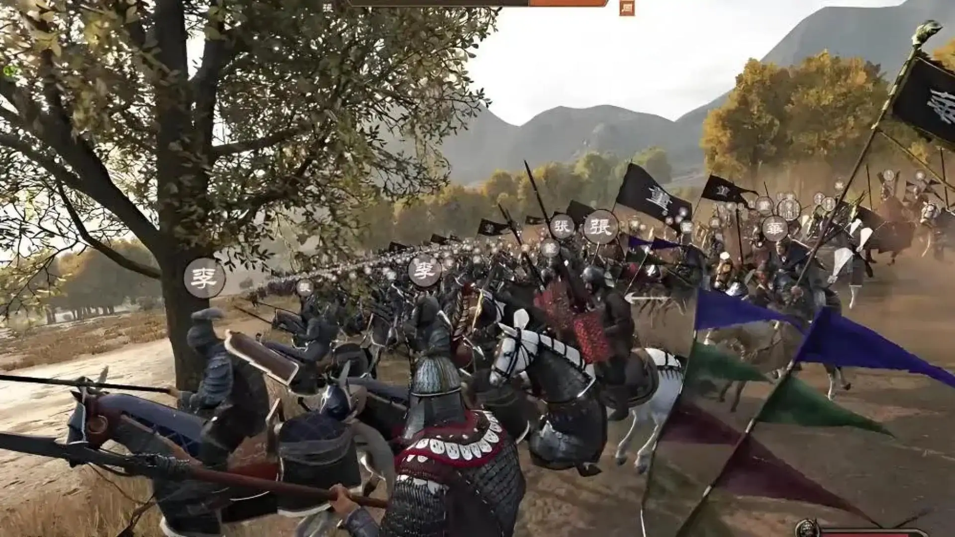 骑砍2：衣谷三国（闪迹云游戏）