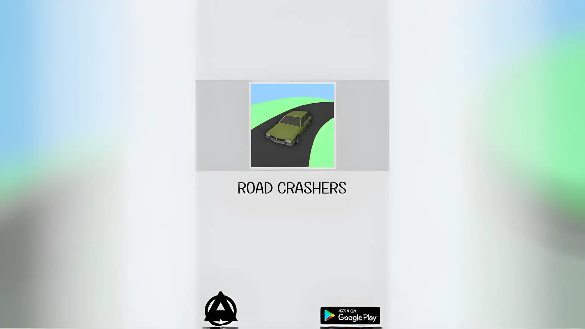 道路破坏者