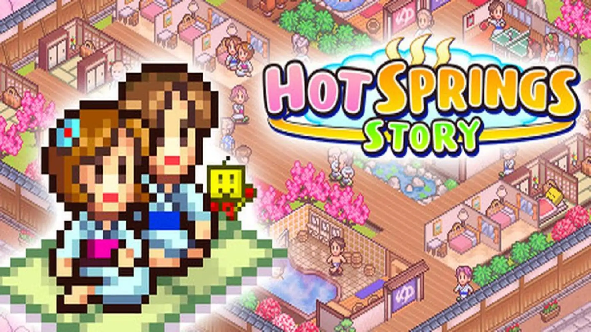 温泉物语 (Hot Springs Story)