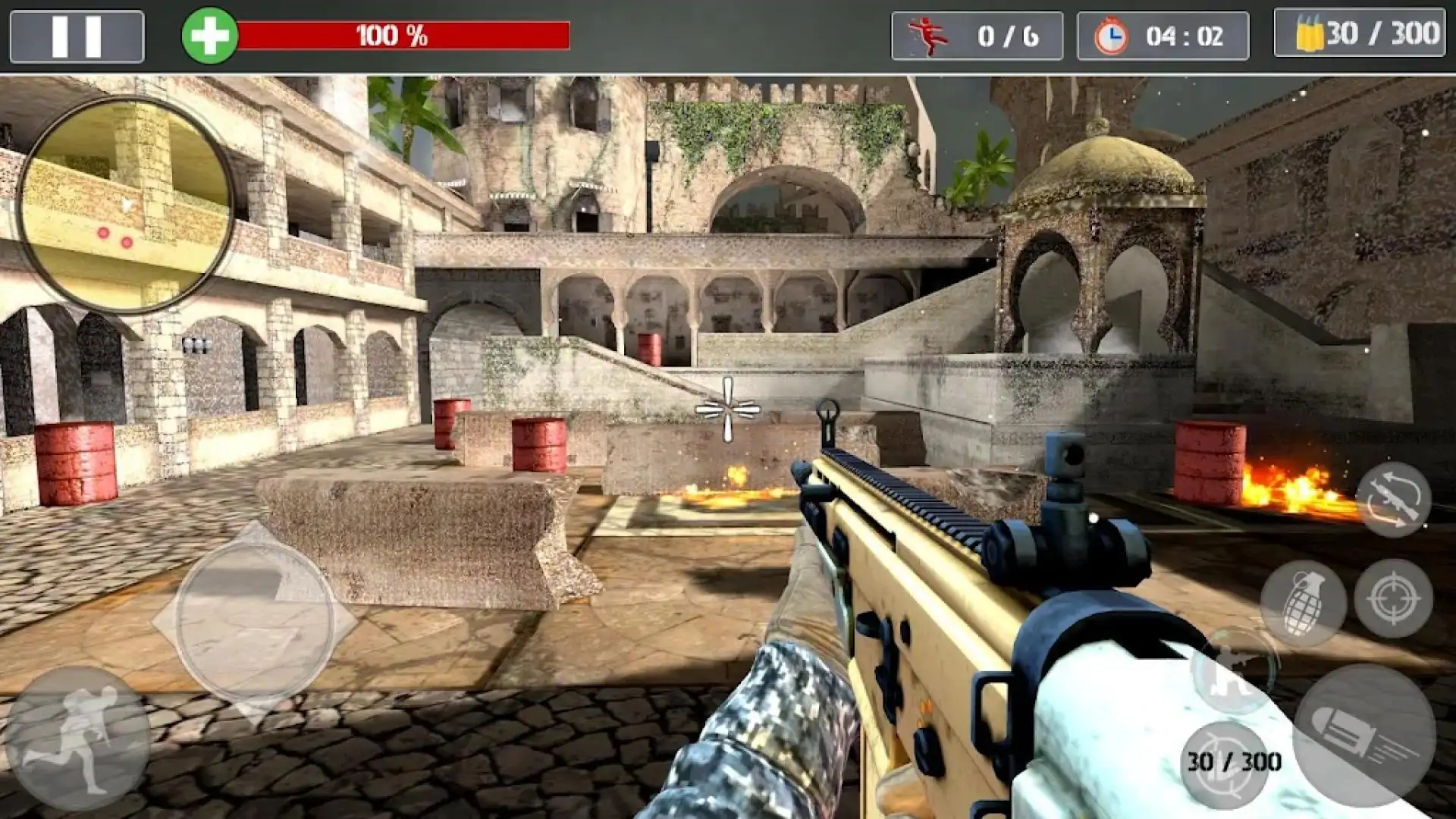 战线 FPS 枪战