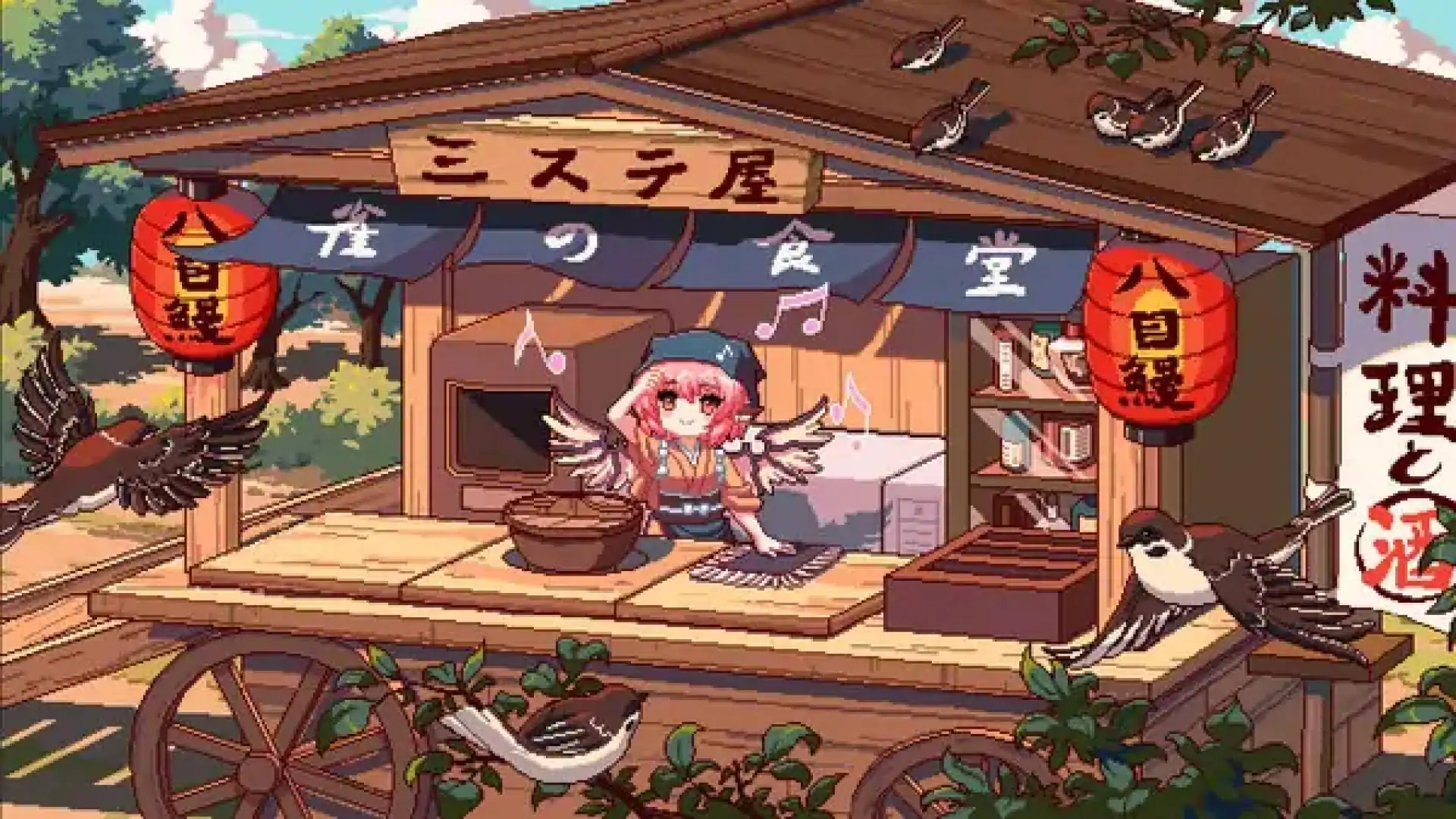 东方夜雀食堂(预约)