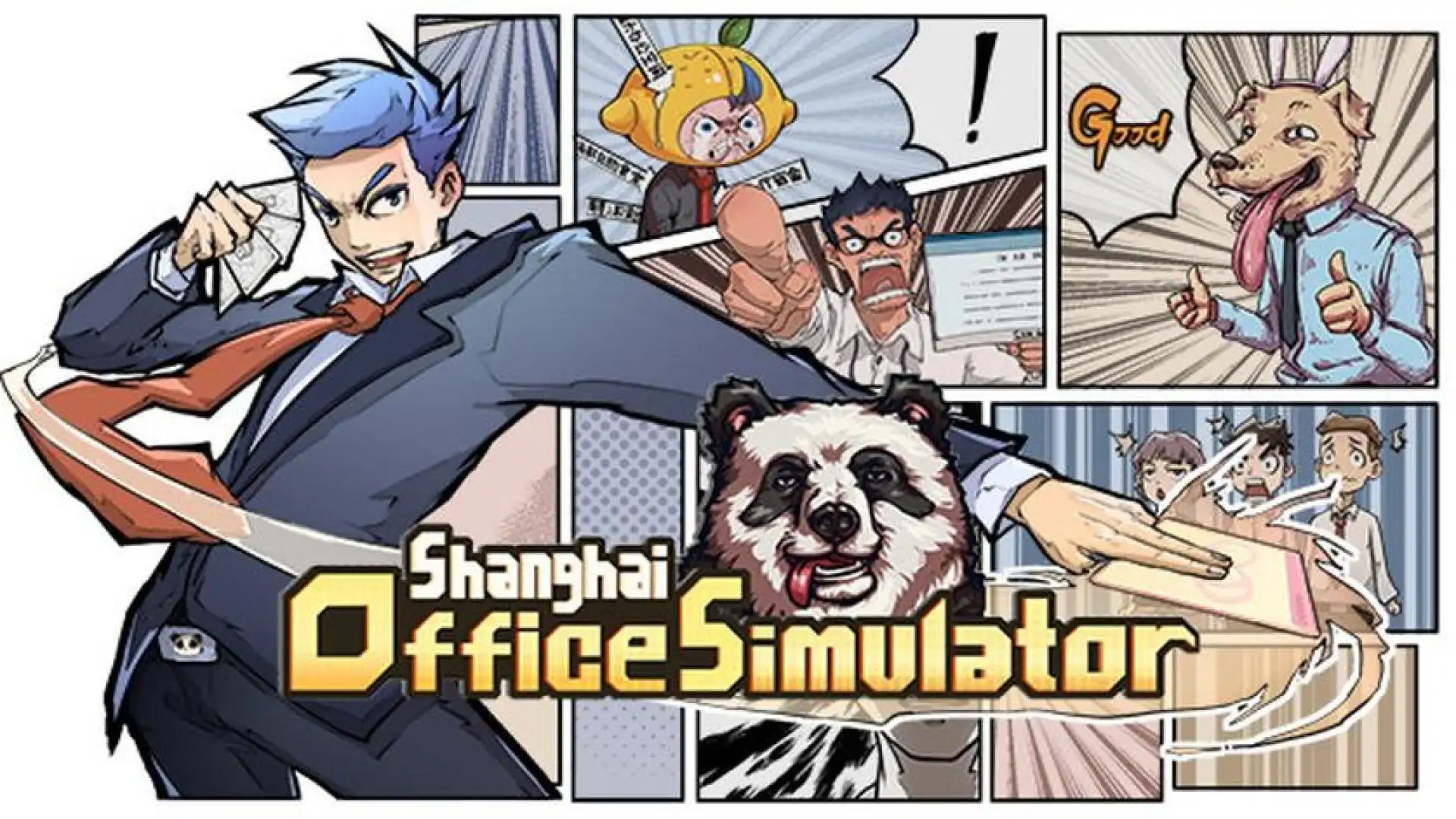 毕业之后