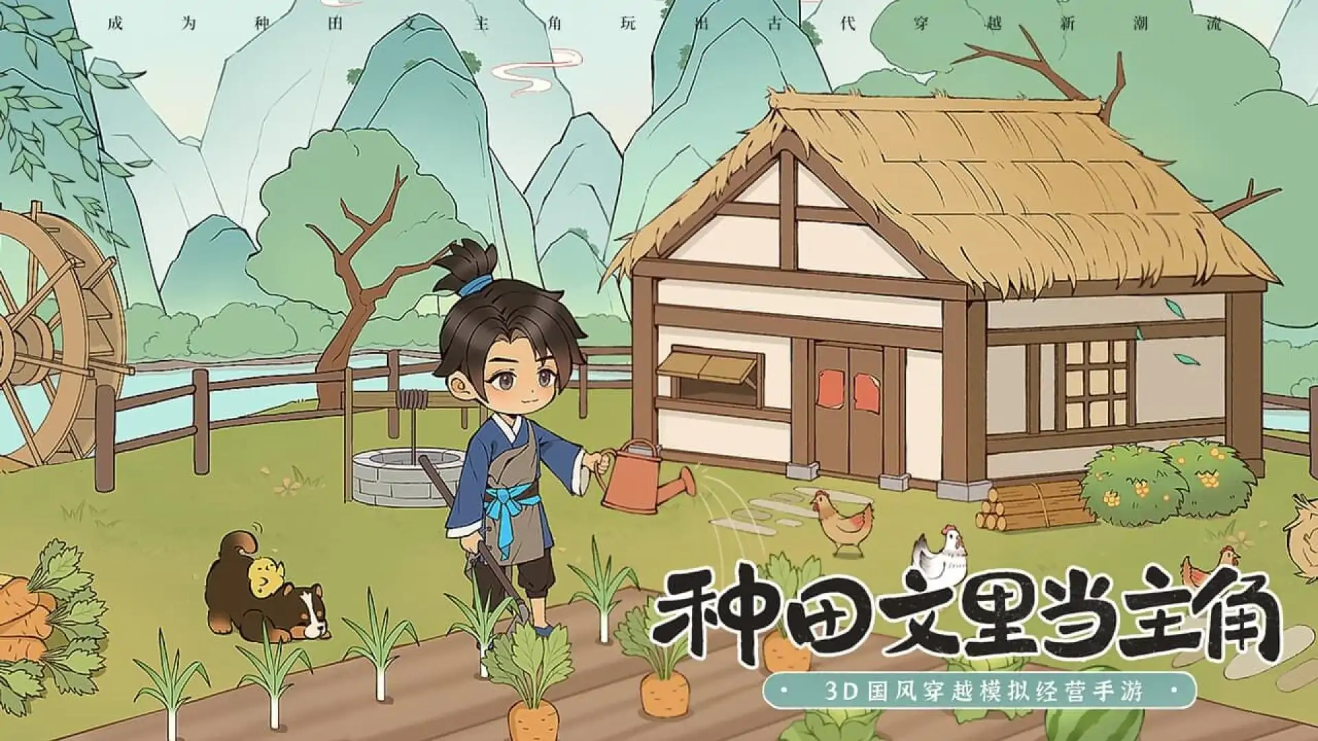 从前有条街