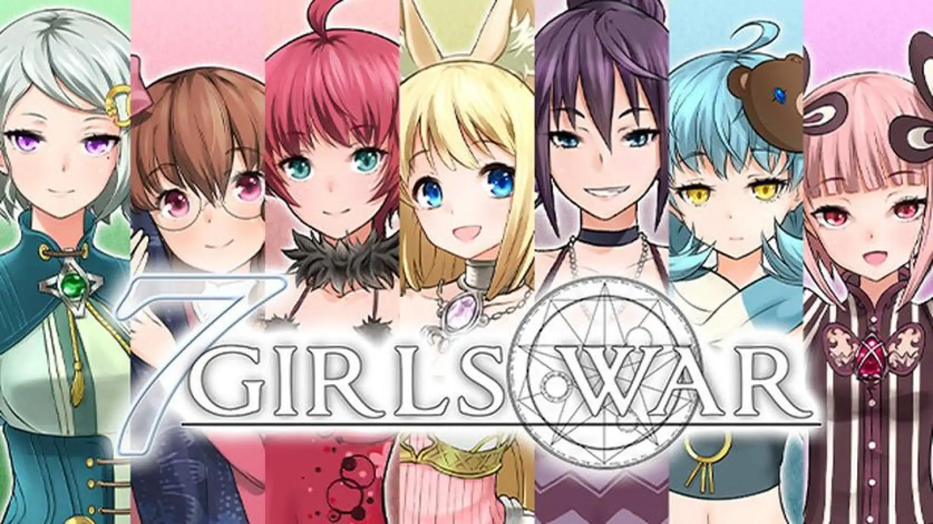 7 Girls War:女英雄们的堕落