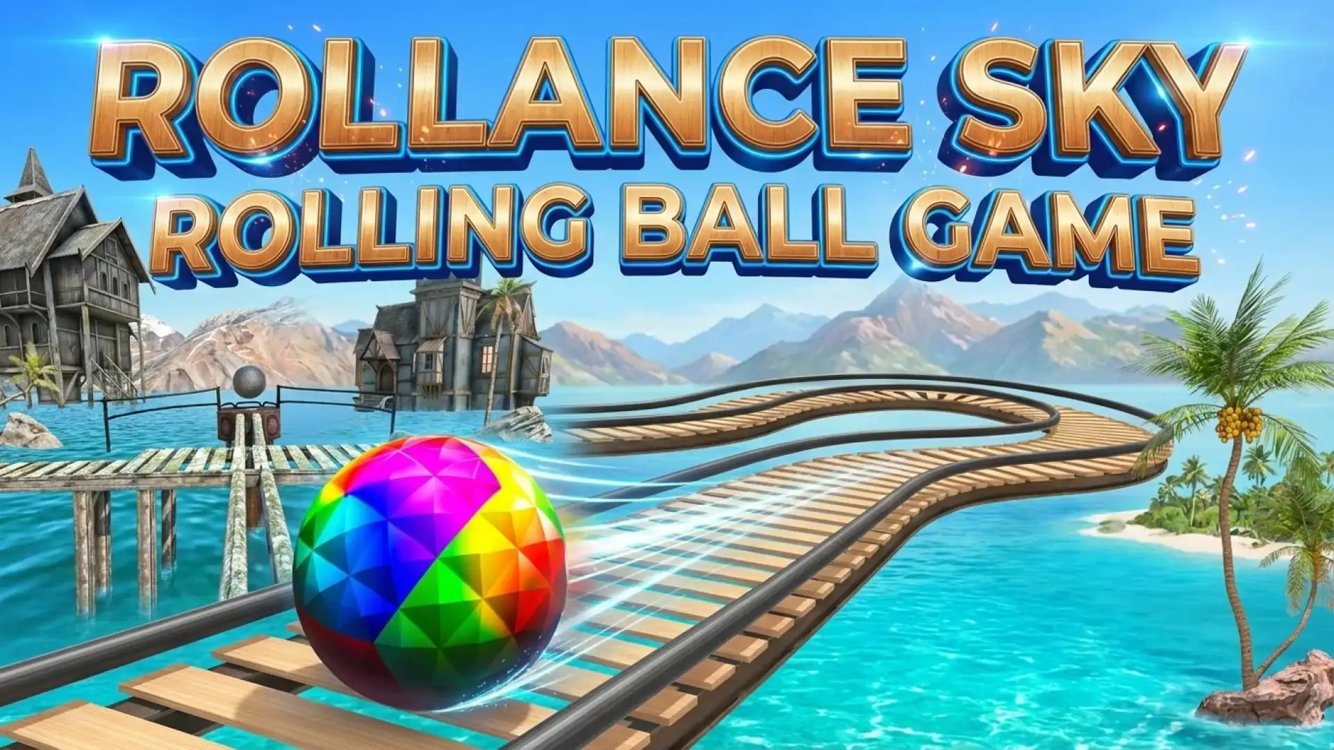 罗兰斯天空滚球游戏