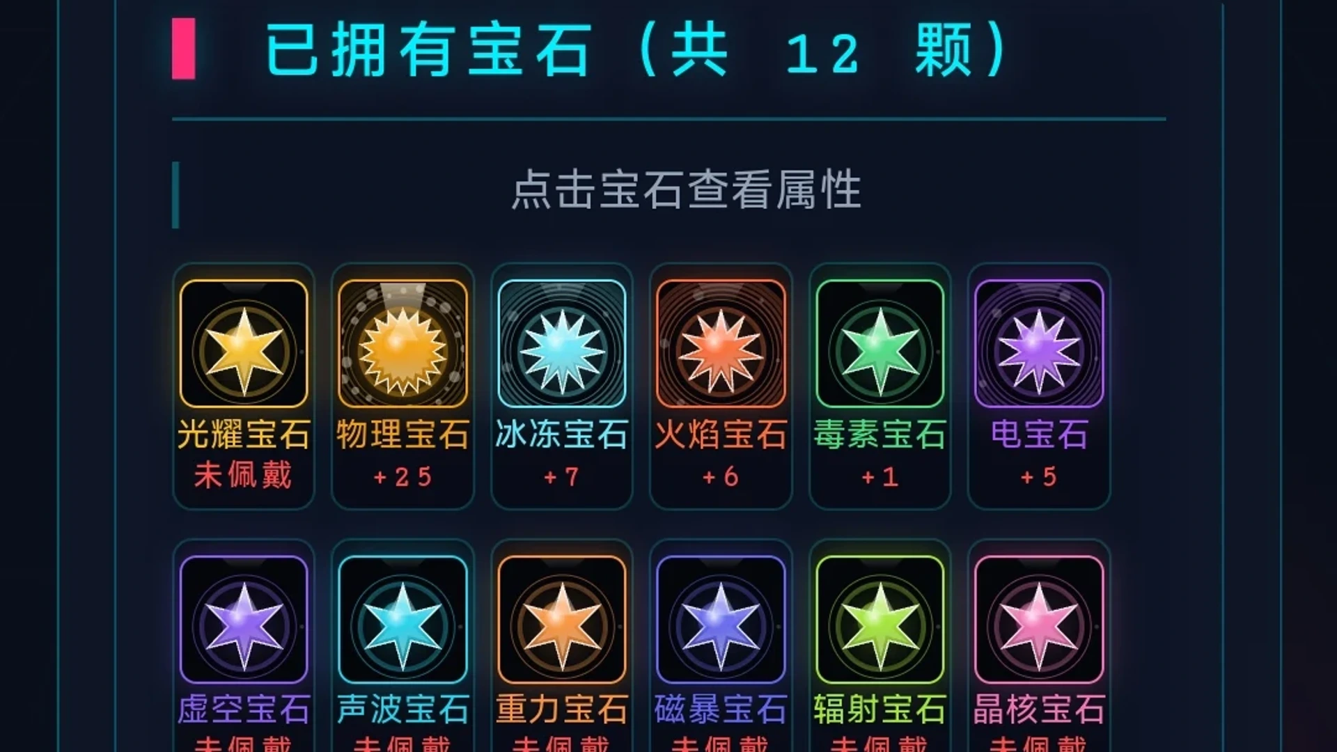 深渊战场 [玩家自制]
