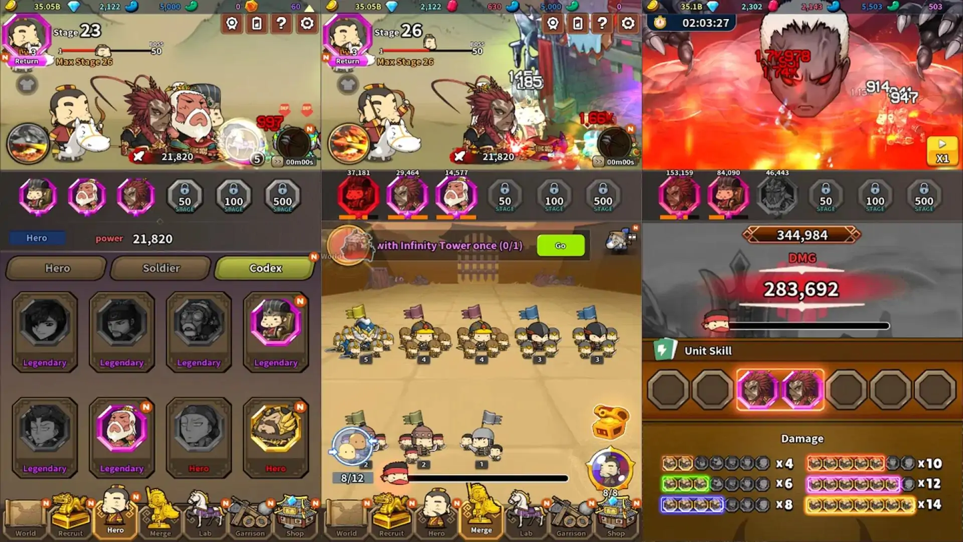 放置三国