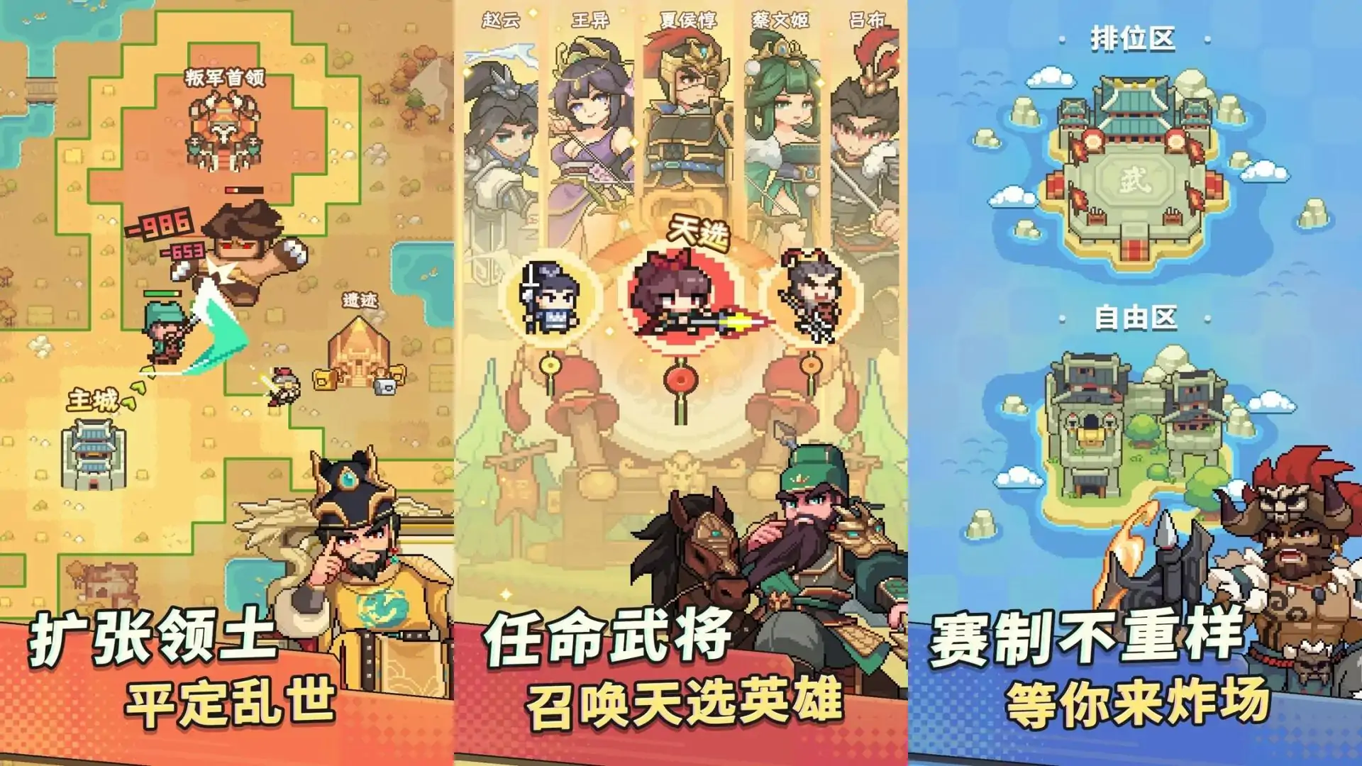 九万亩