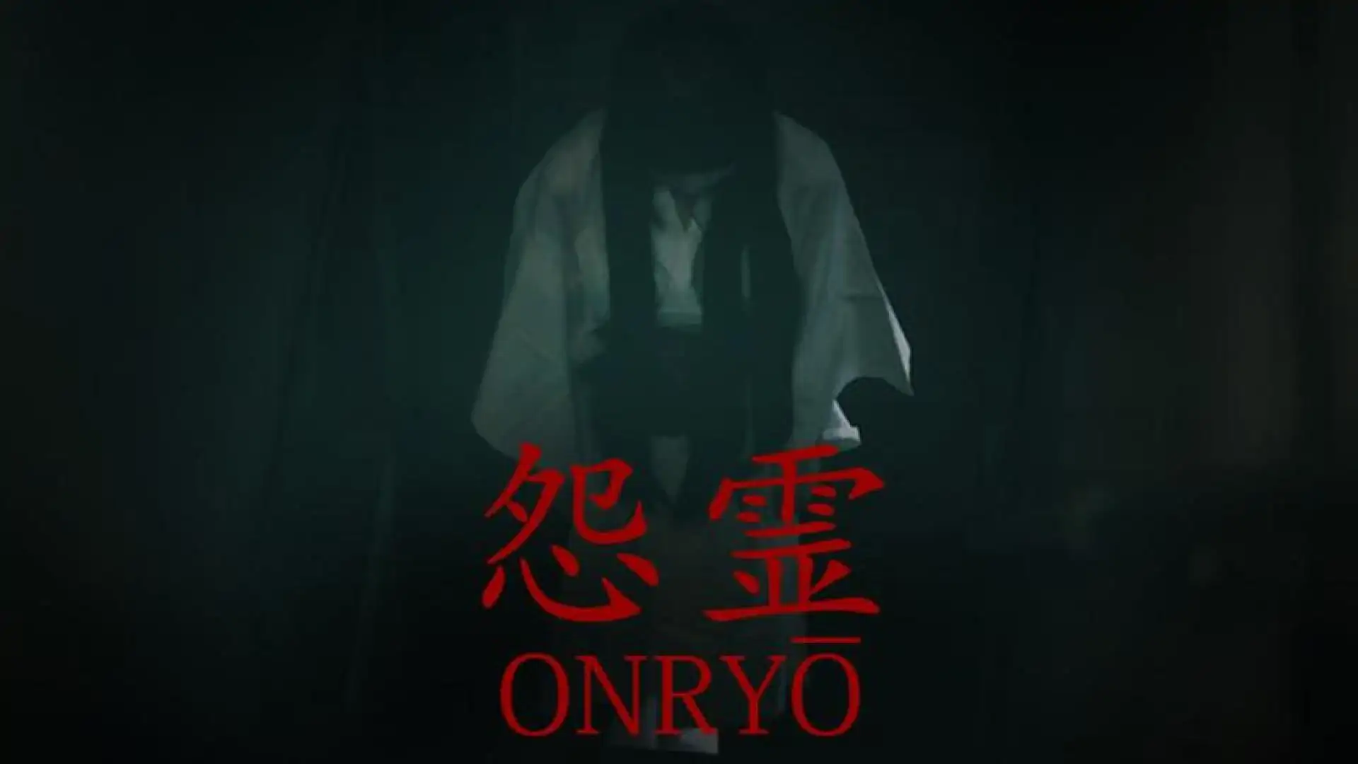 [Chilla's Art] Onryo | 怨霊
