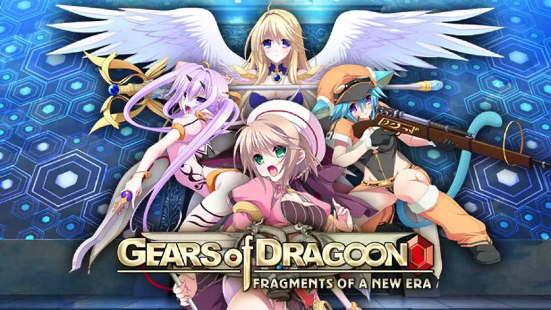 Gears of Dragoon 龙之齿轮-黎明的碎片-