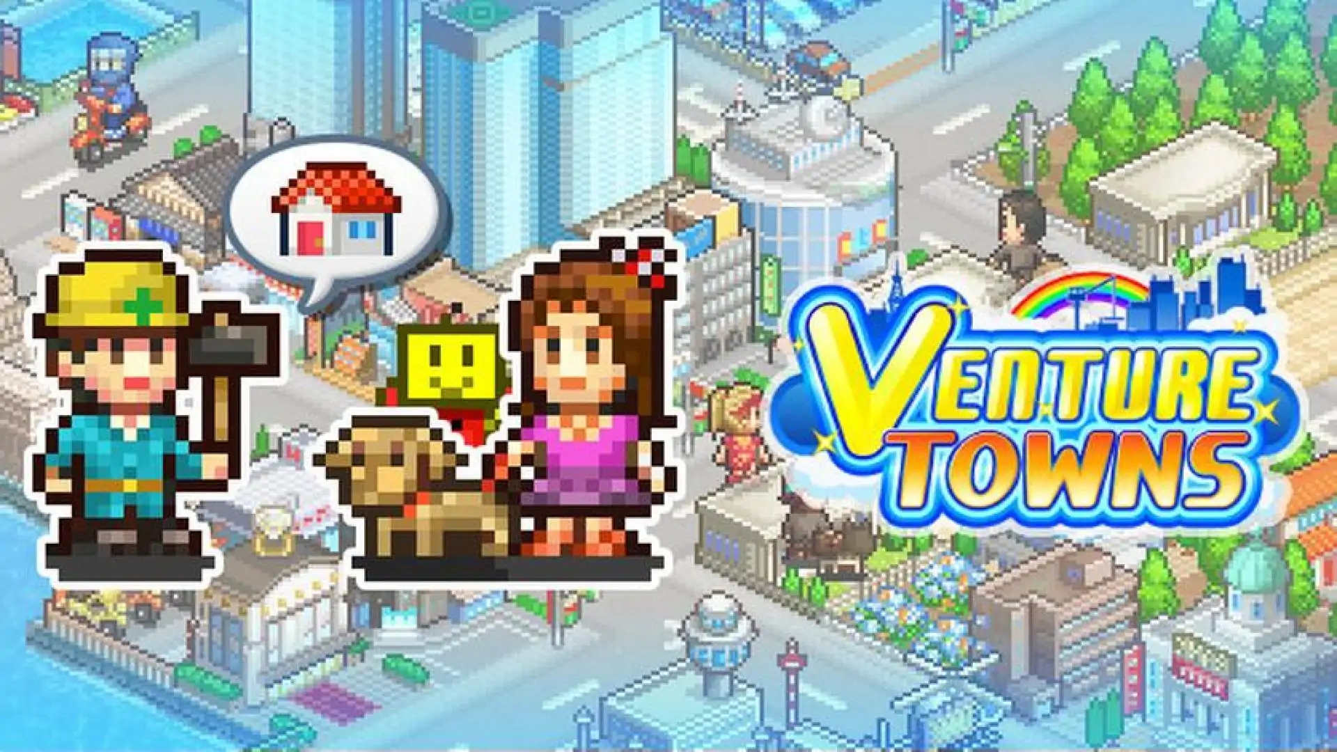 都市大亨物语 (Venture Towns)
