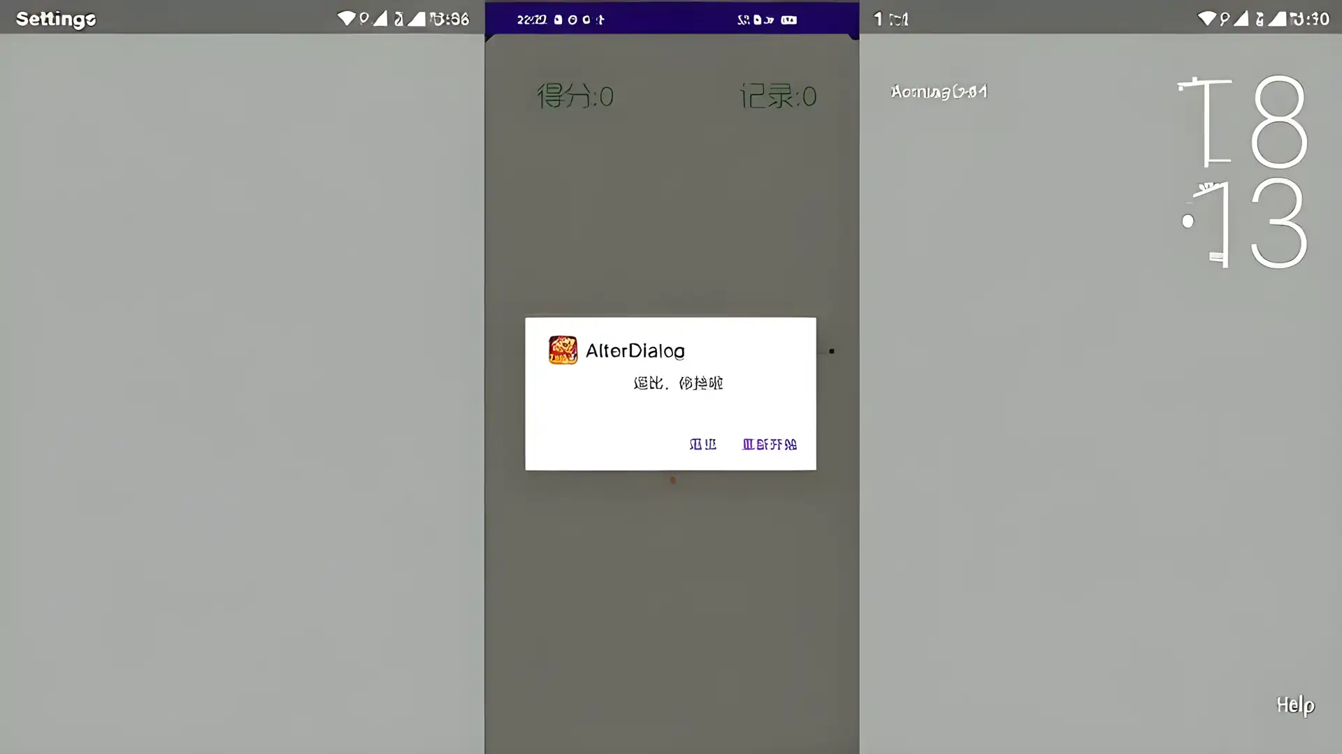 湿度计TsarPro