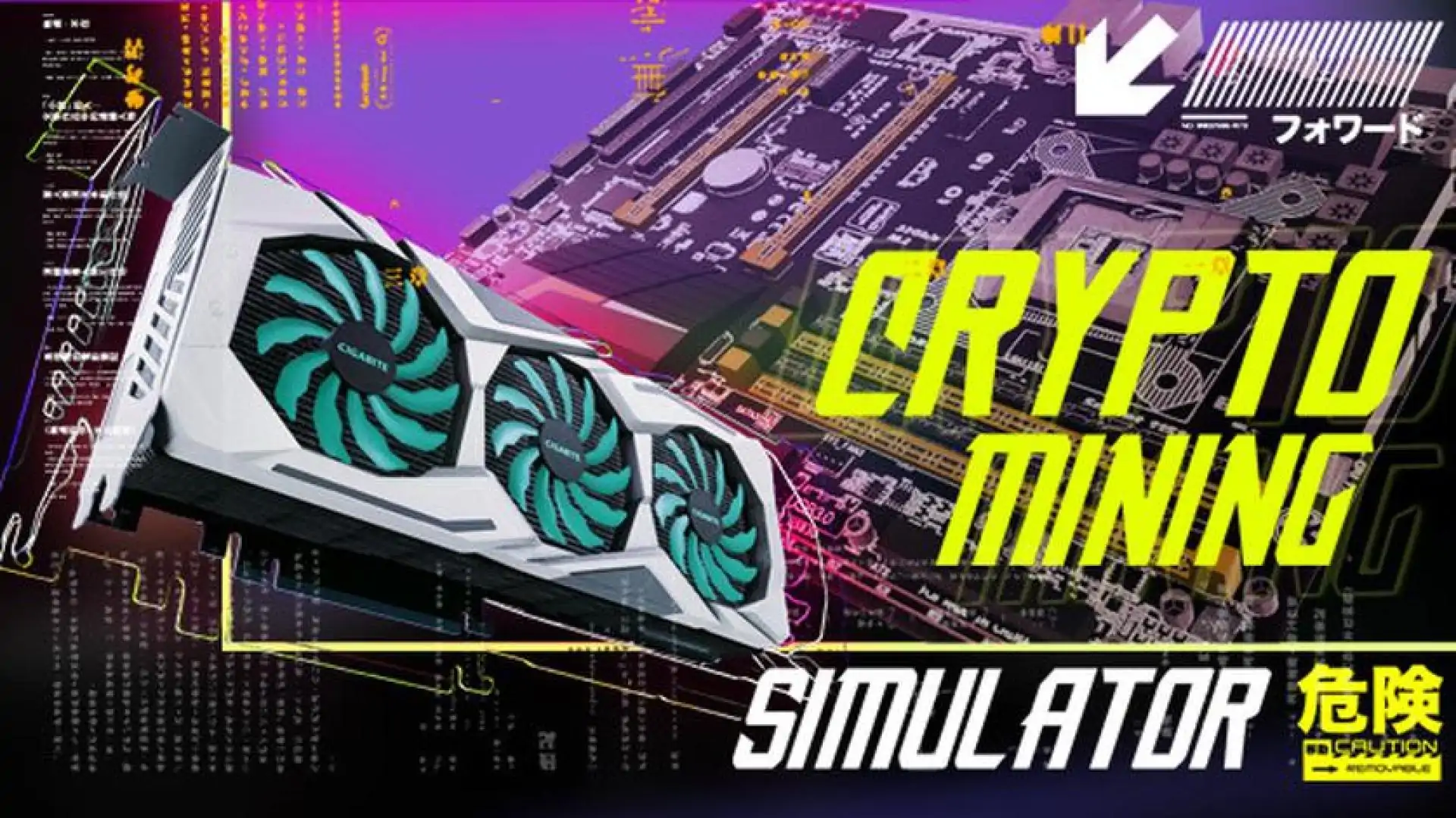 Crypto Mining Simulator