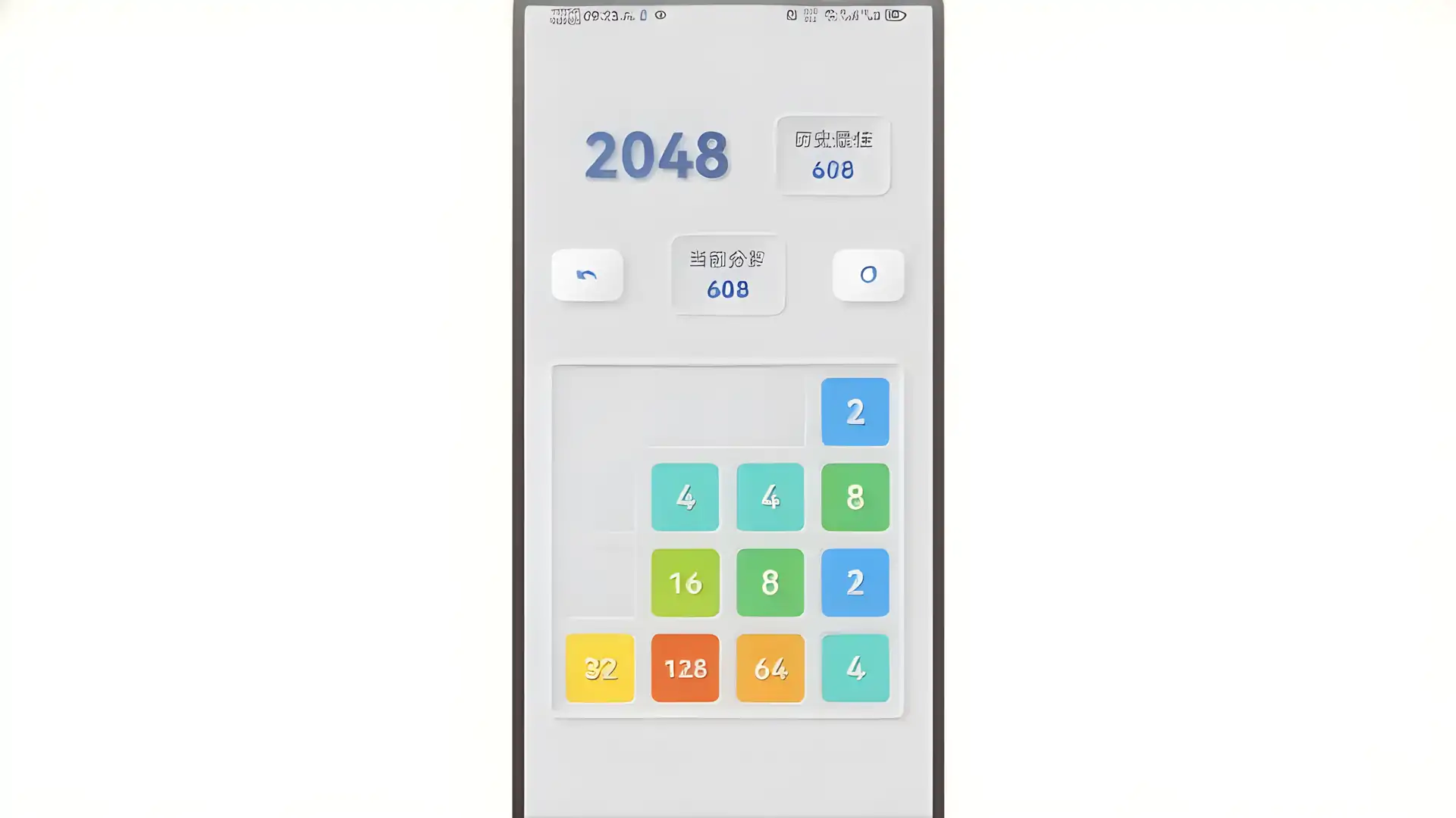 i2048-数字合并游戏