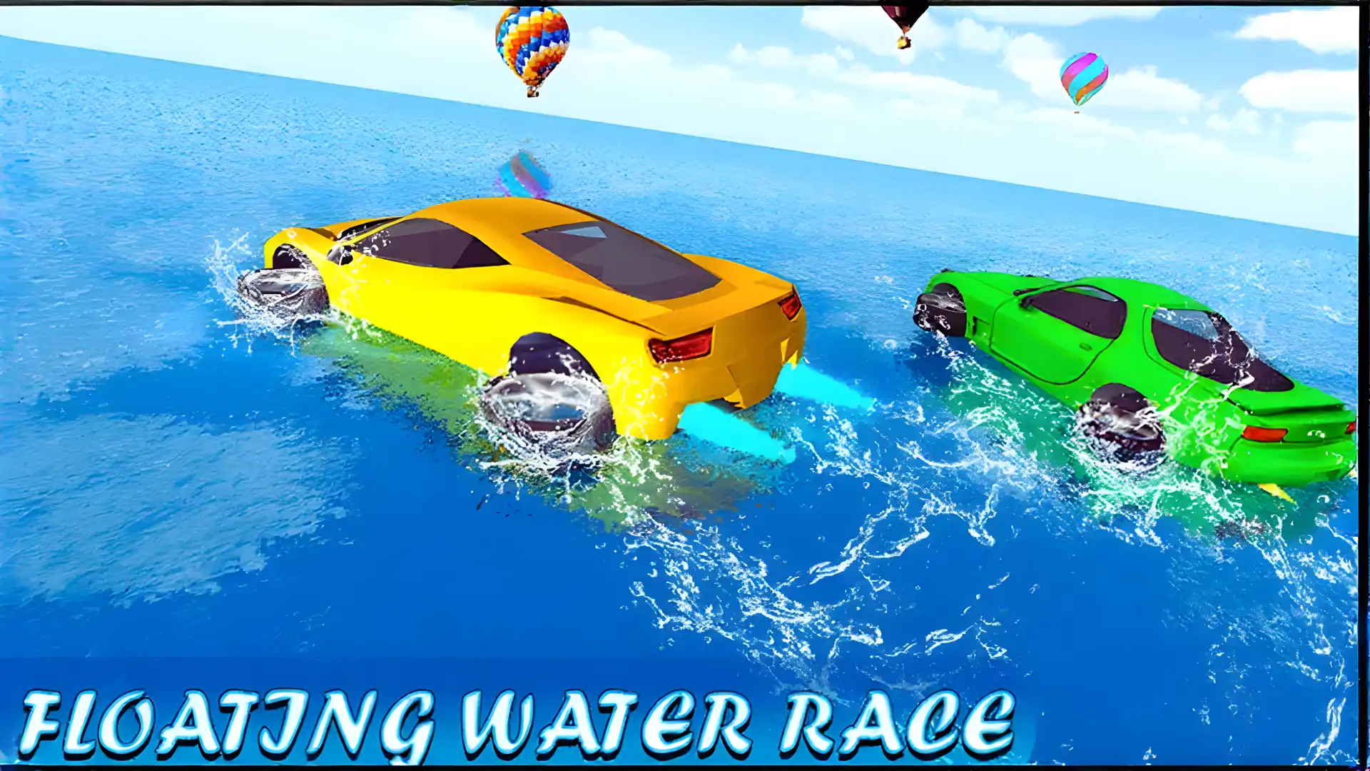 水车特技3d