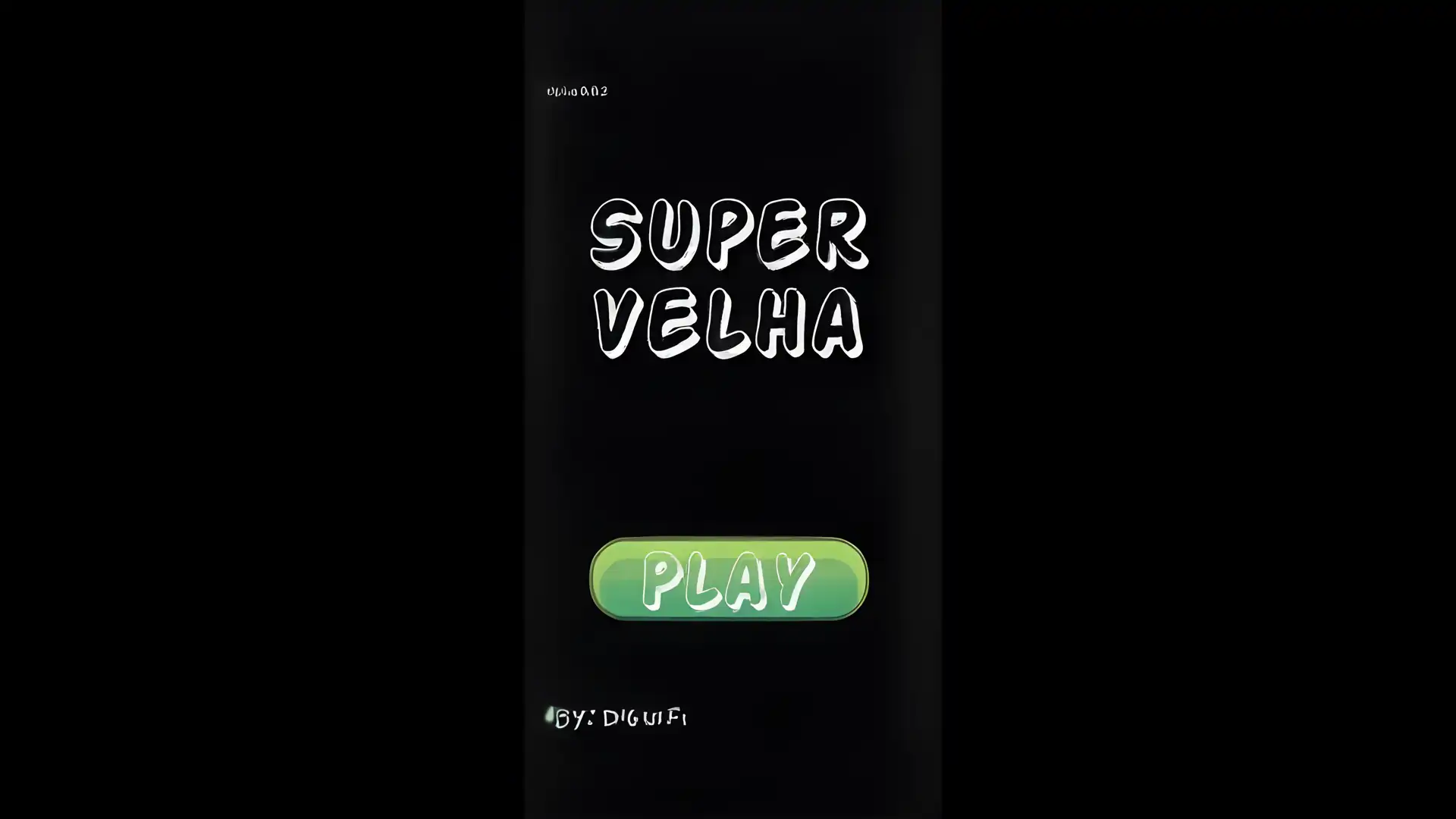 超级老