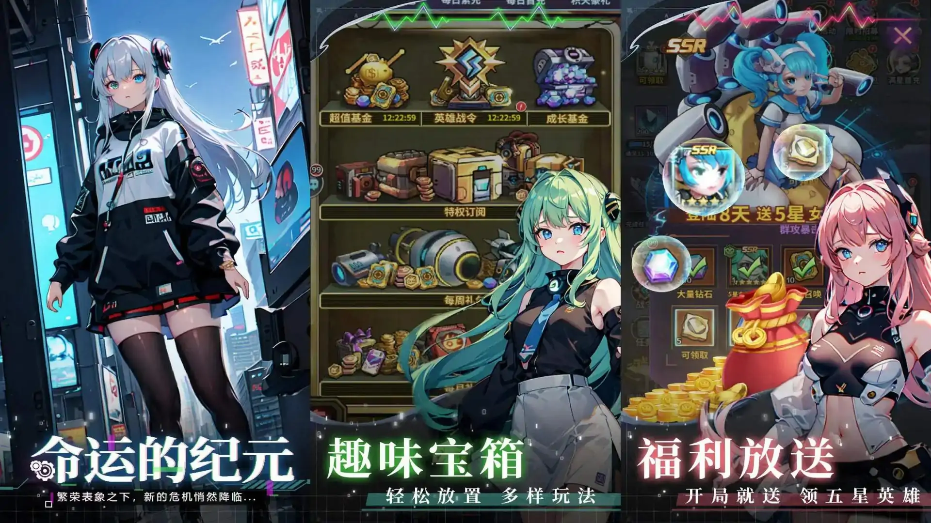 机甲护卫队（预约）