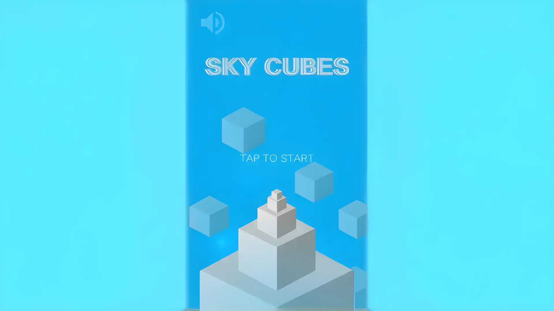 天空立方体