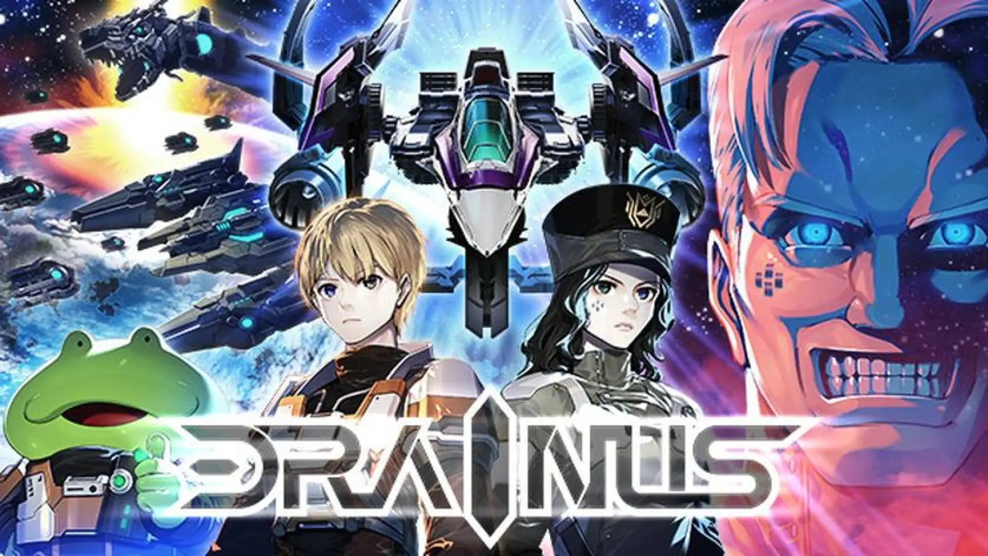 DRAINUS