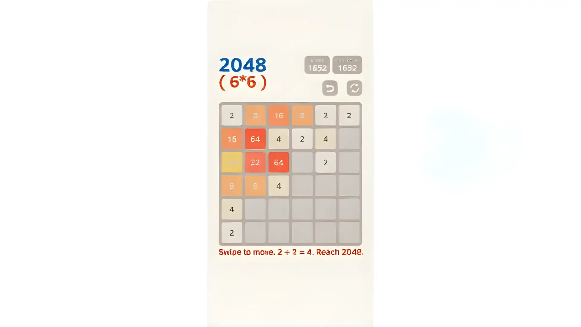 无尽2048