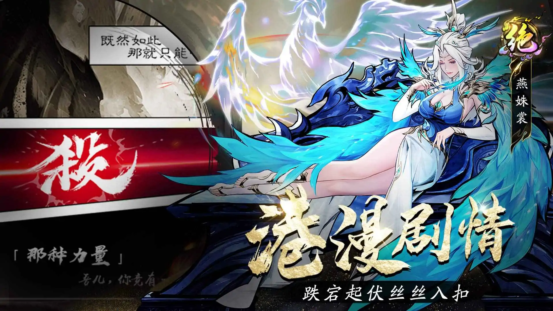 奇门