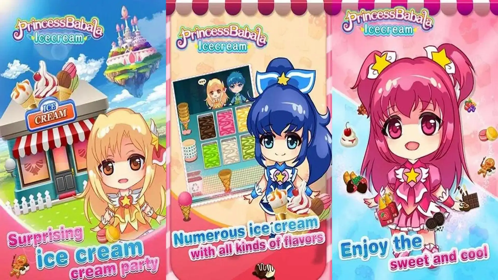 巴拉拉公主冰淇淋