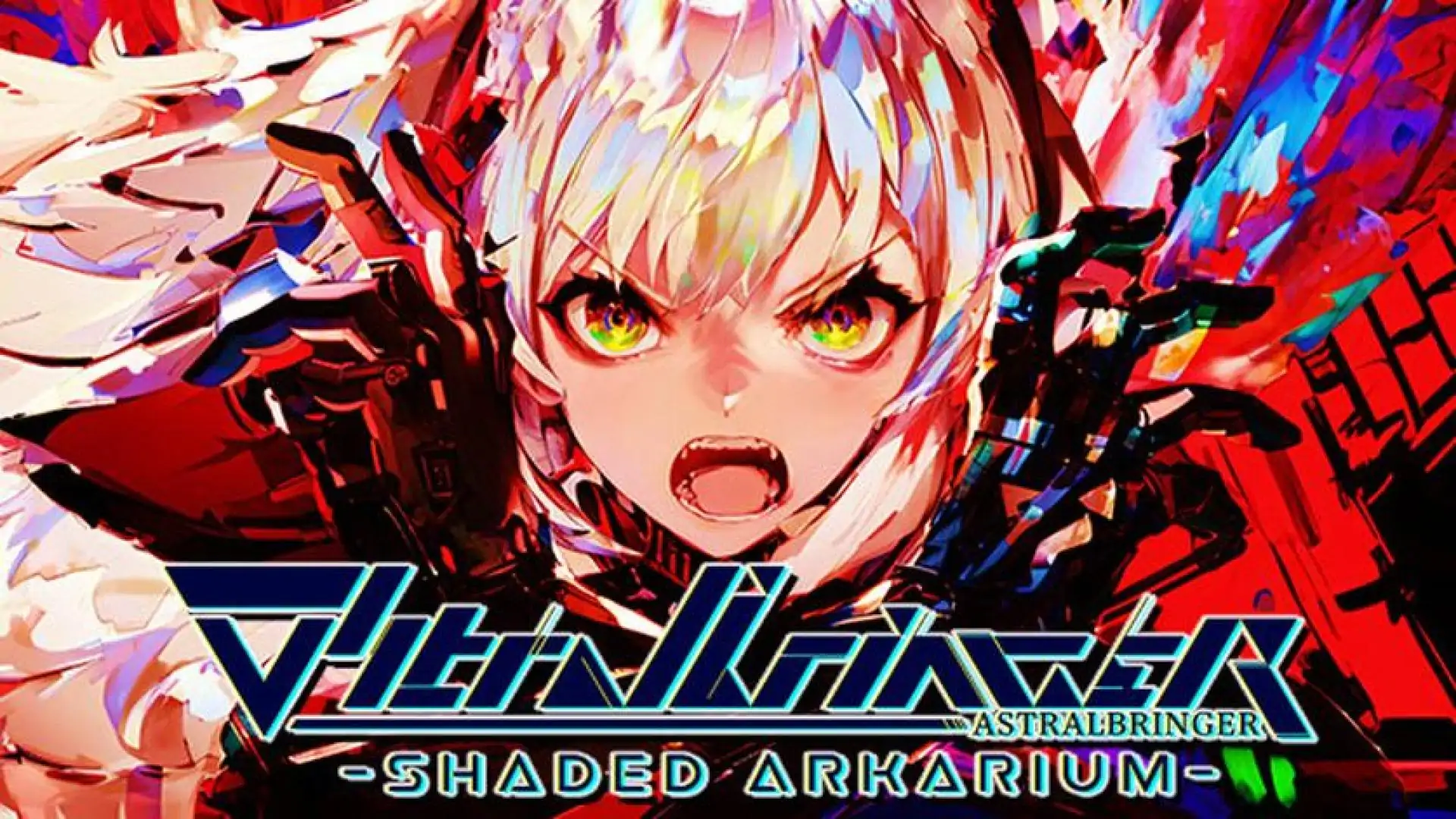 ∀stralbringer -Shaded Arkarium-