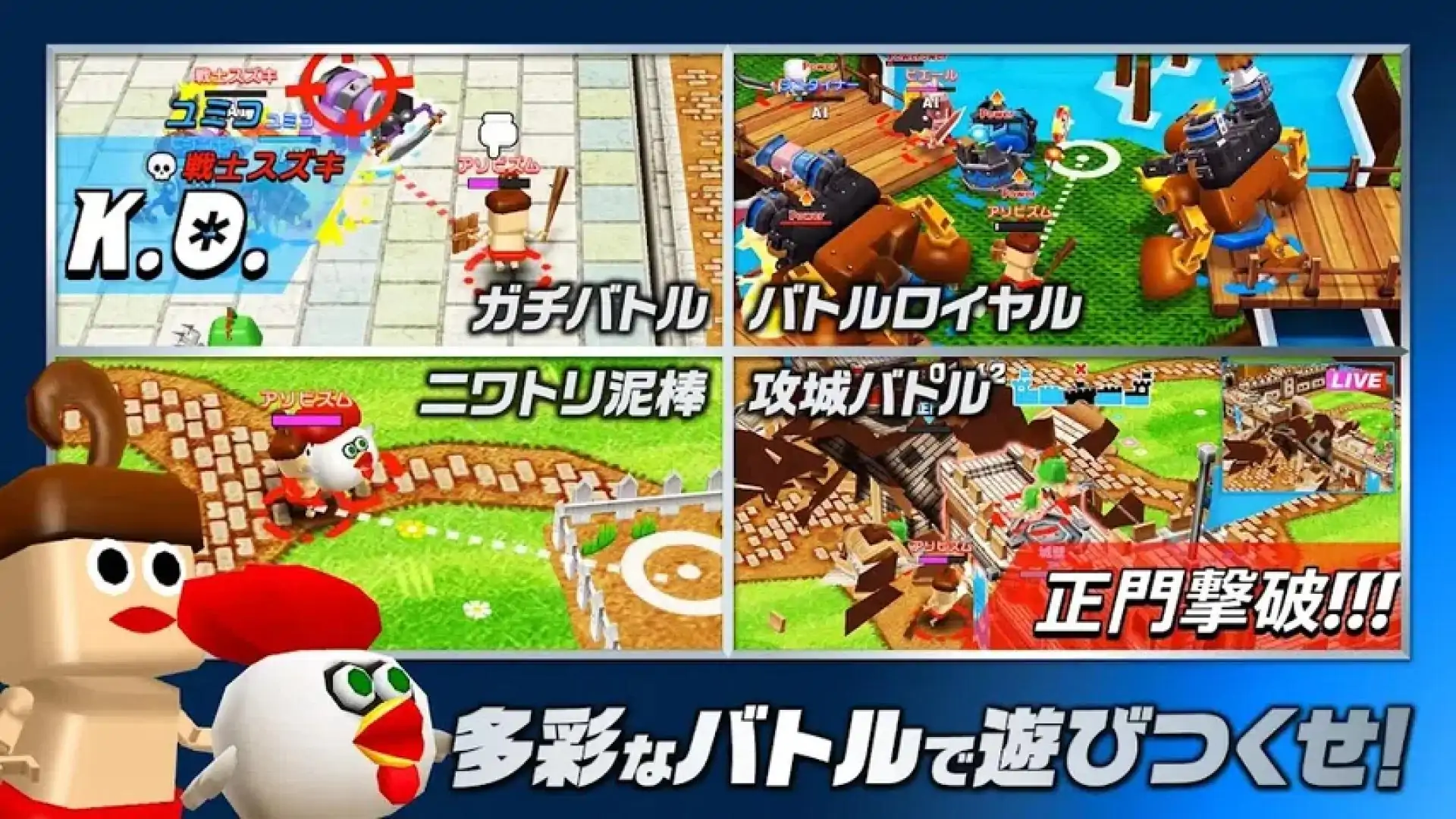 开局