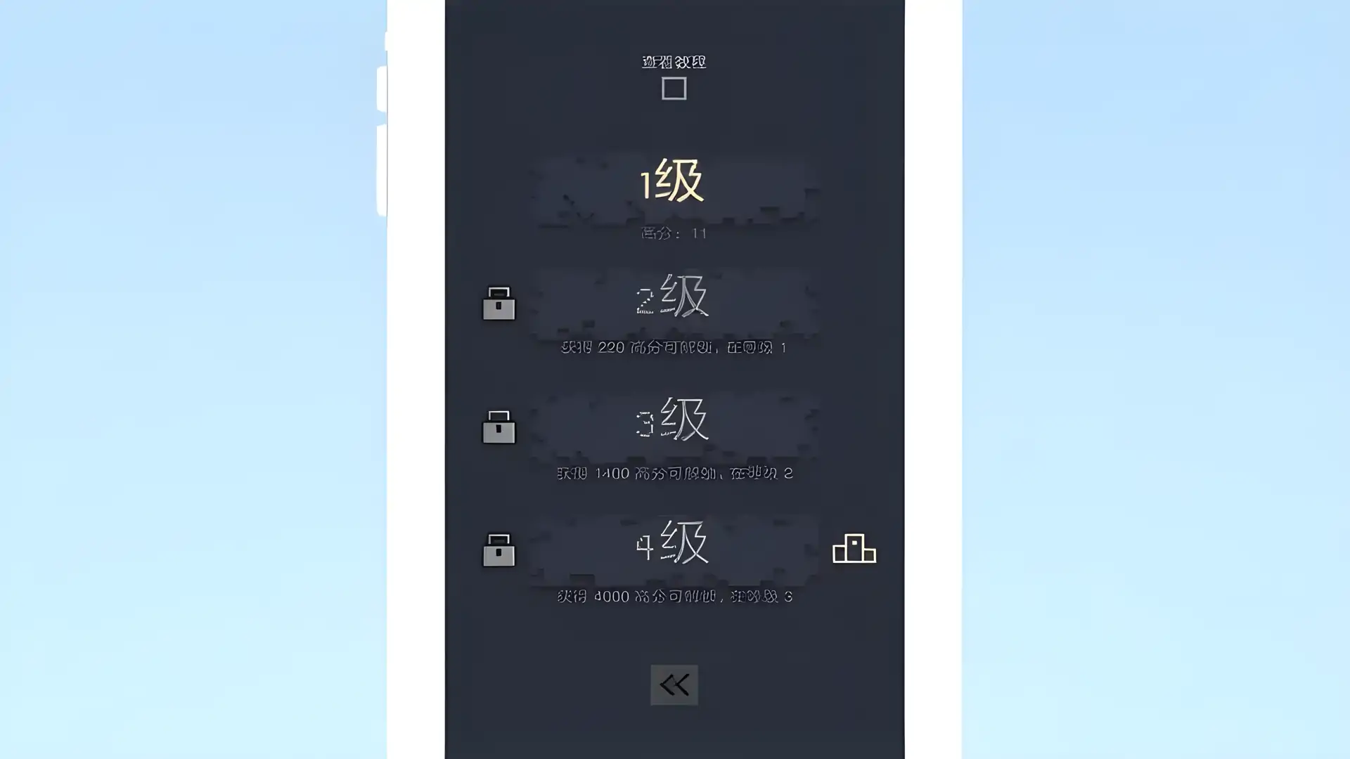 卡牌地下城