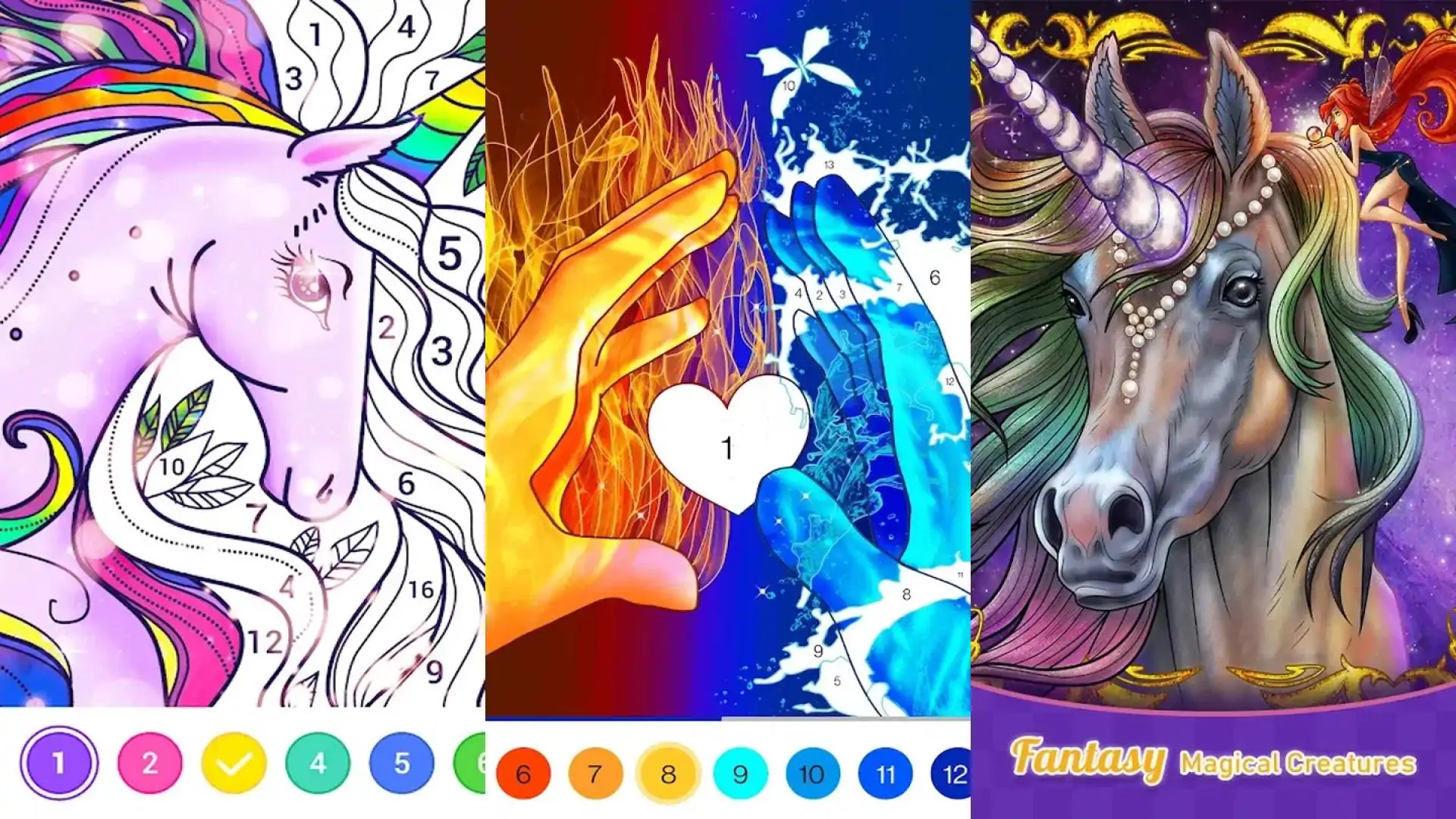 魔法颜料：按数字涂色