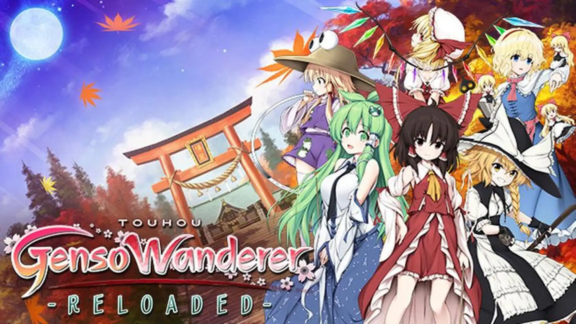 不可思议的幻想乡TOD -RELOADED-