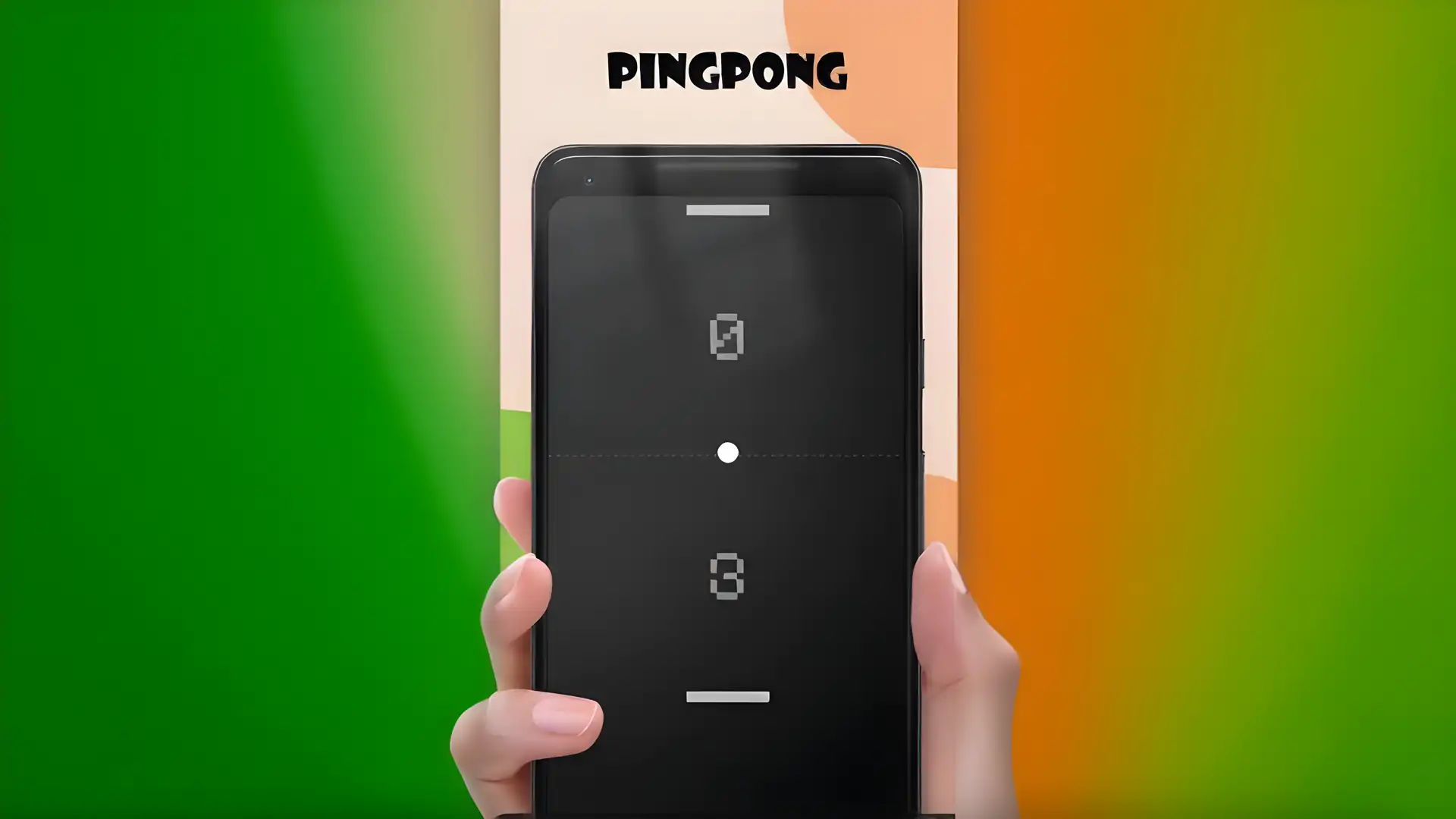 傍英雄