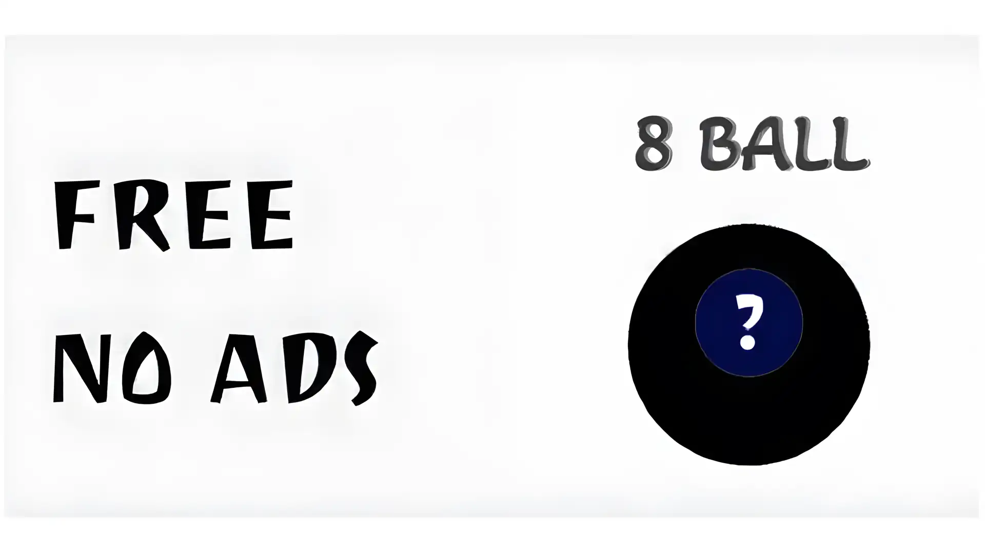8球