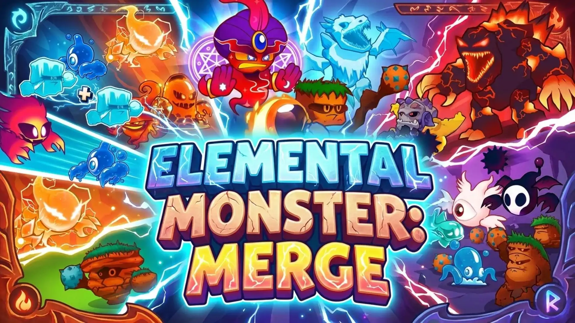元素怪物：合并