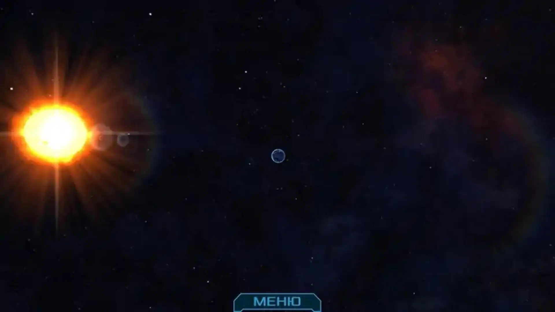 你的星球