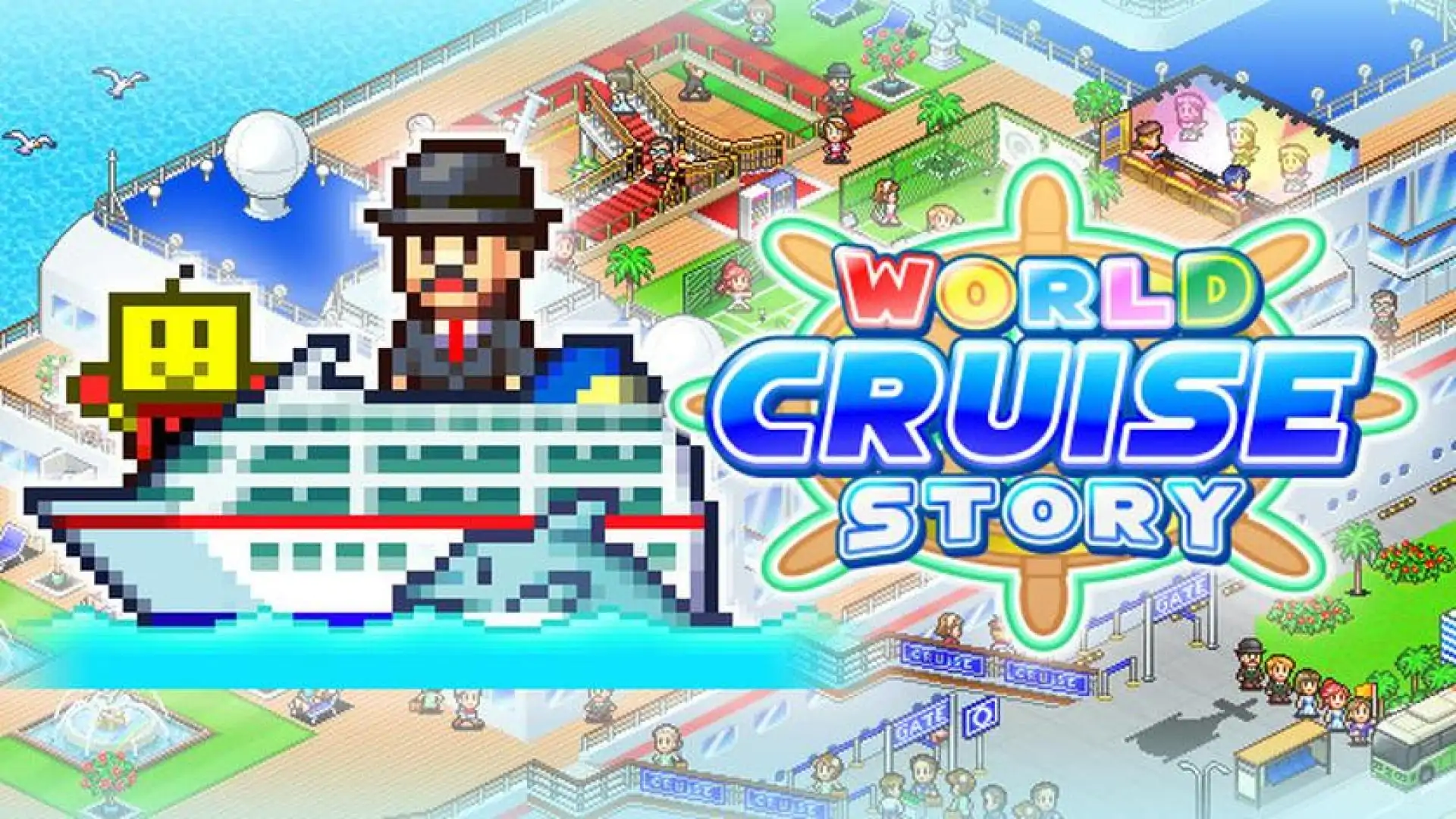 豪华大游轮物语 (World Cruise Story)